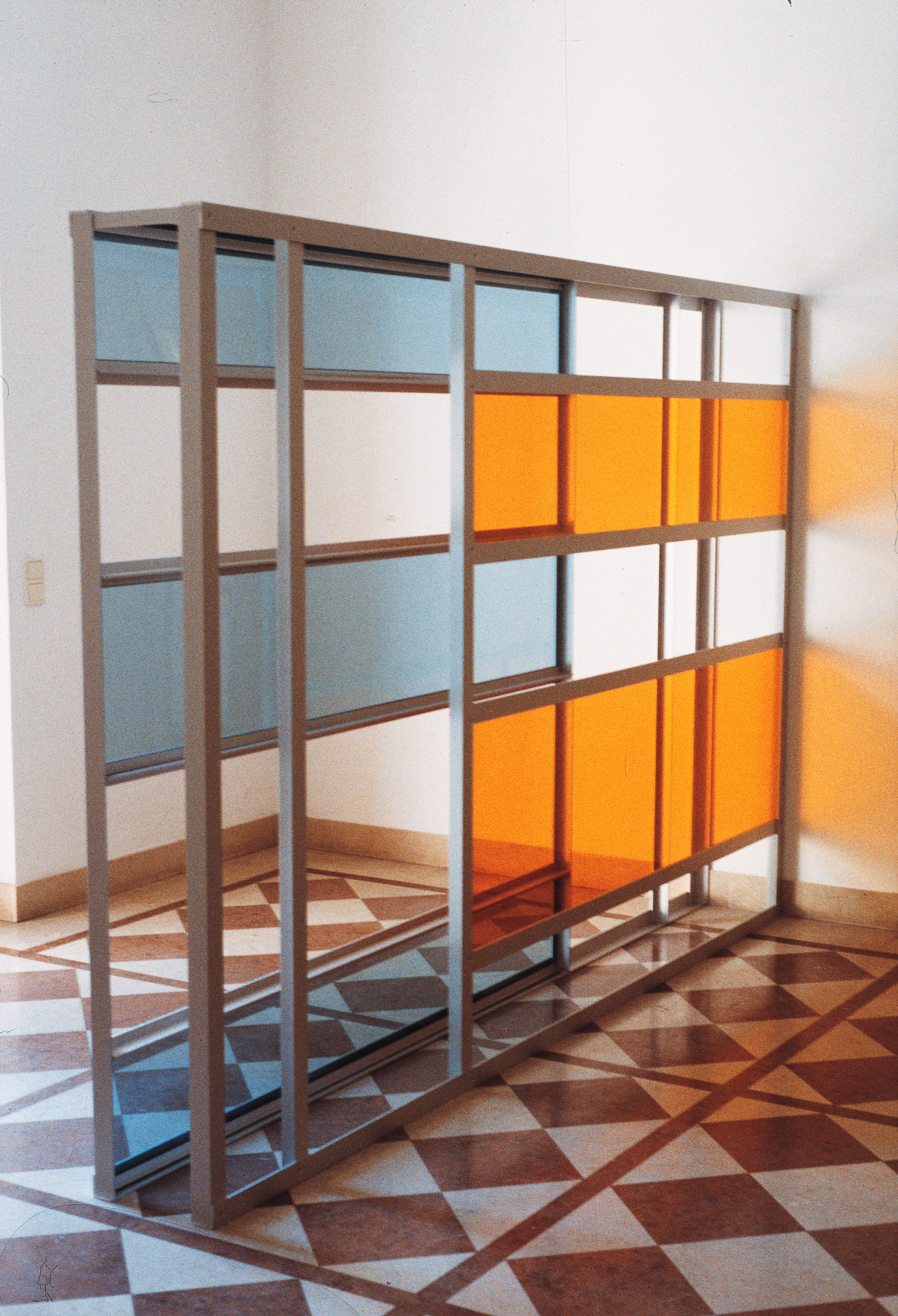 Discussion Island Resignation Screen, 1998