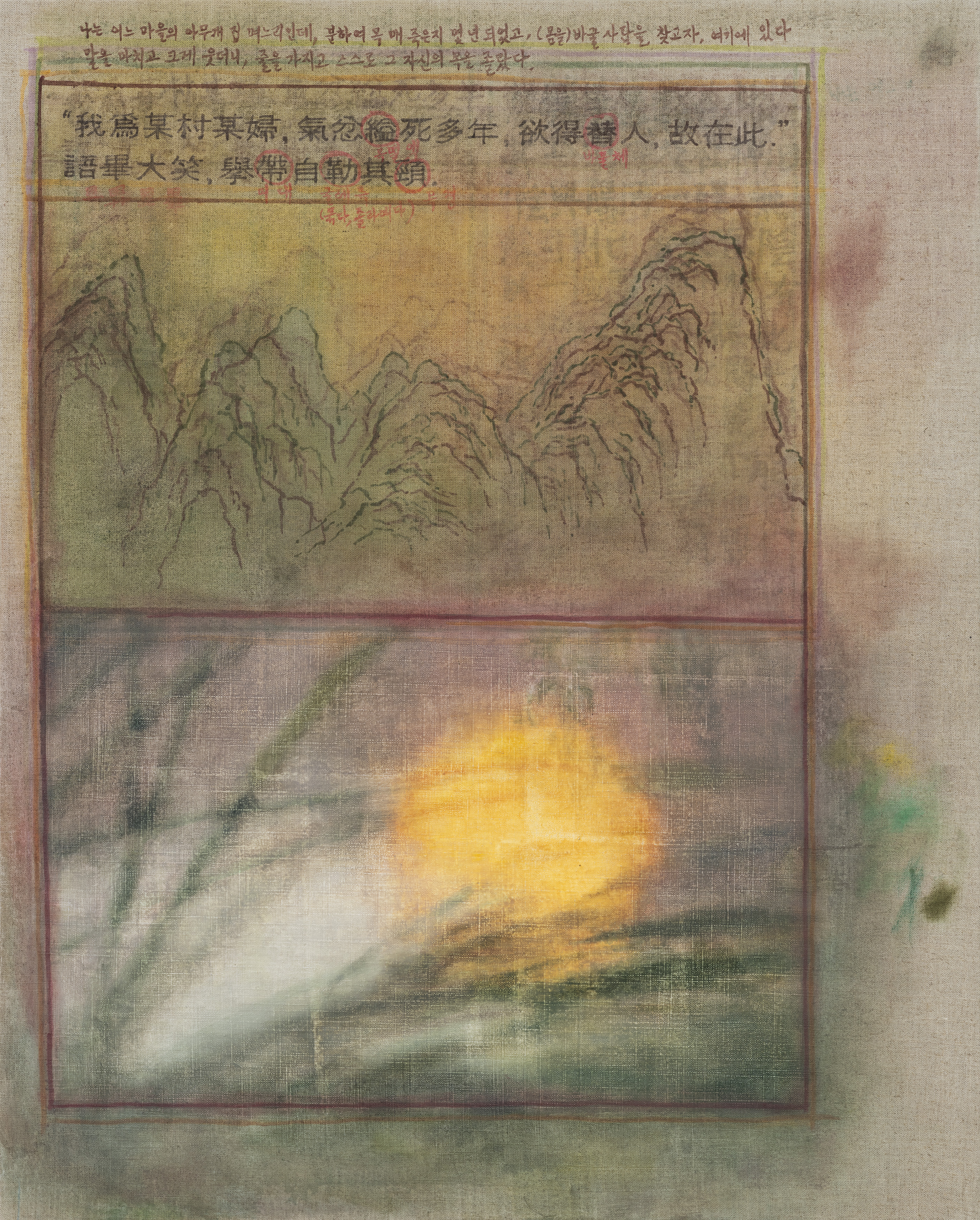 액귀 Hanged Ghost / 2025 / watercolor, oil on linen / 91x73cm 