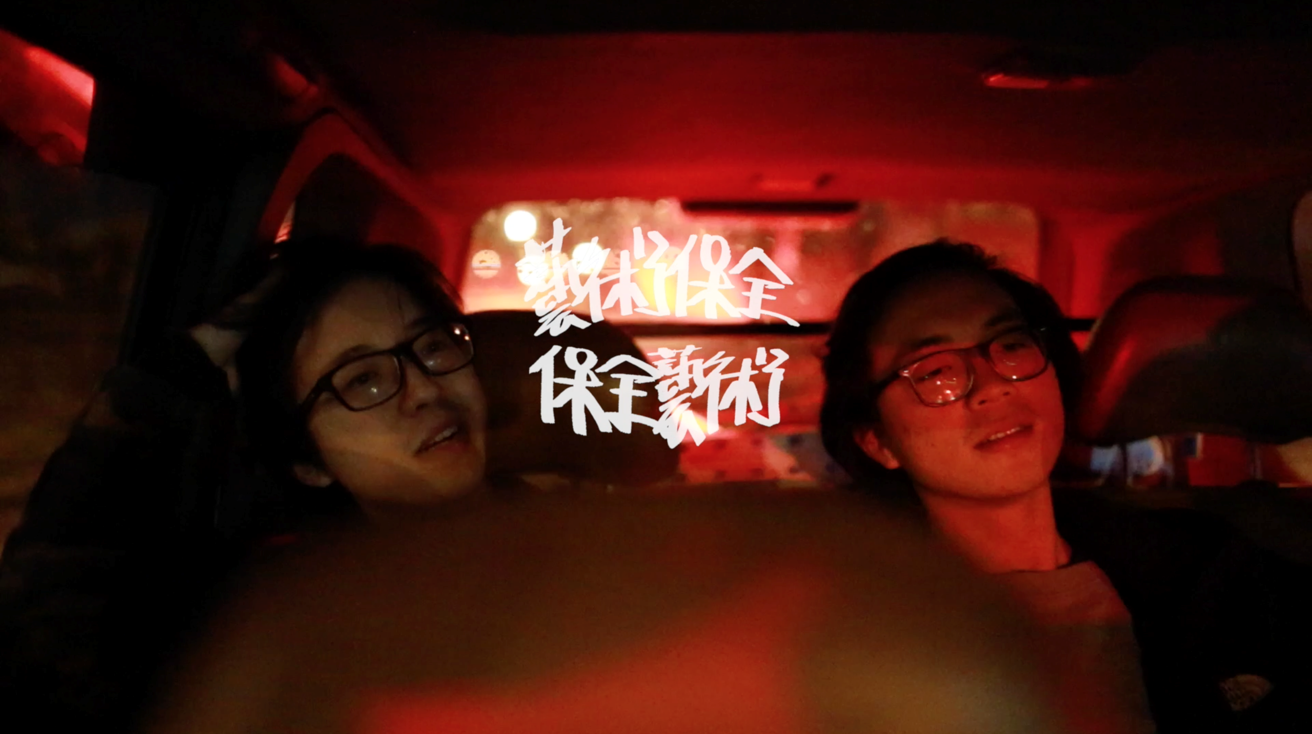 ↑　2016_ "Guard of Art"