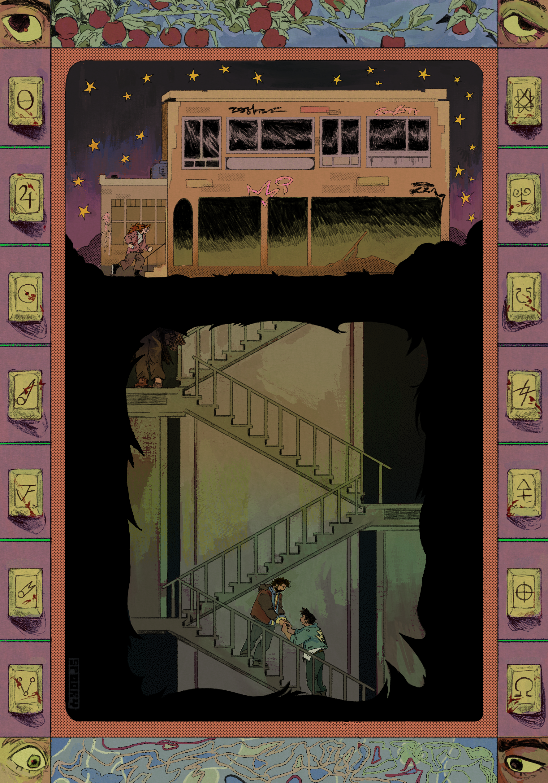 a long way down (2025)