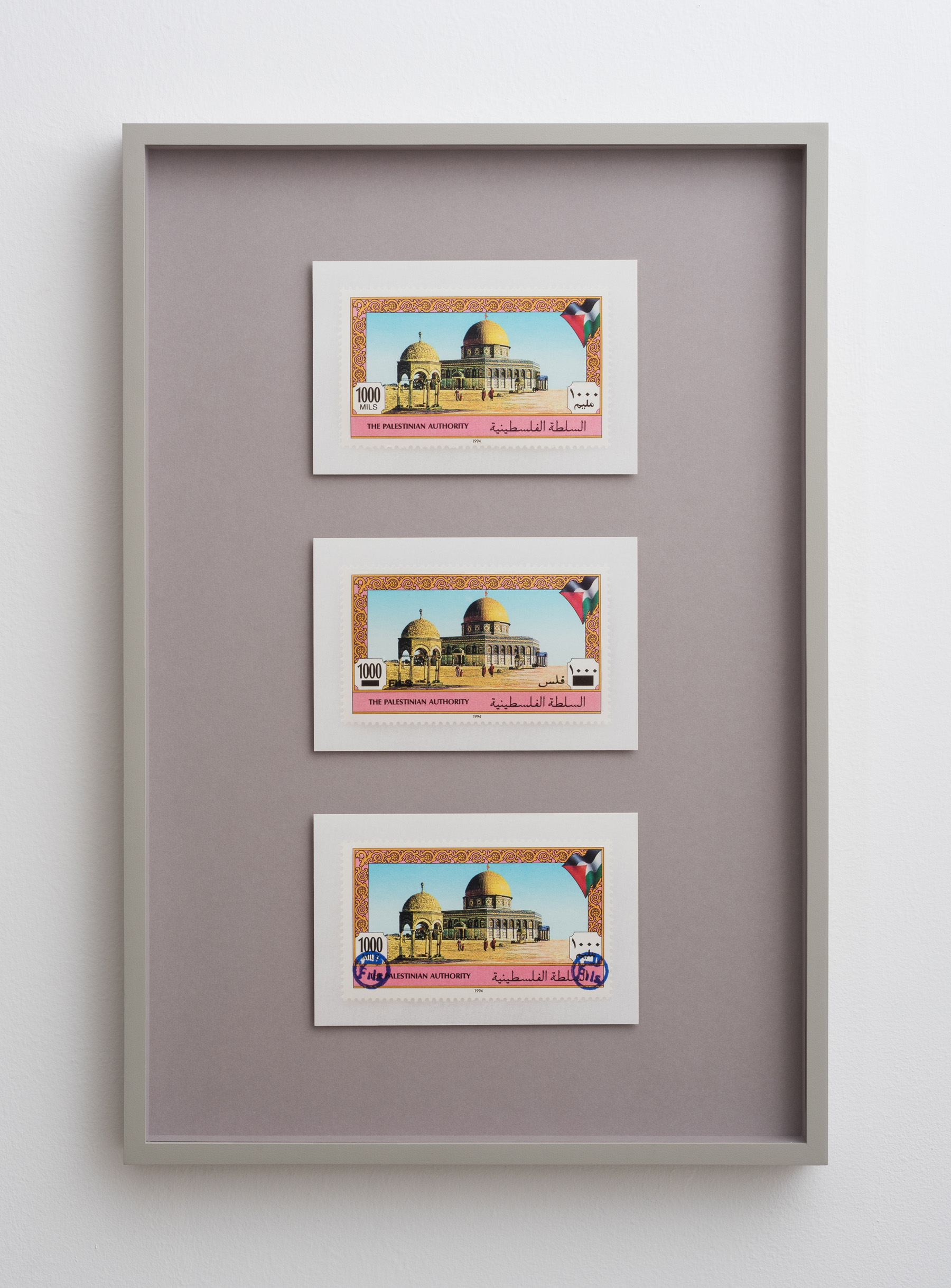 “Chronicle of Change”, Postage Stamps of the Palestinian Authority: “Monuments,” 1994 – Dome of the Rock, 2016, archival pigment prints, 37x56 cm