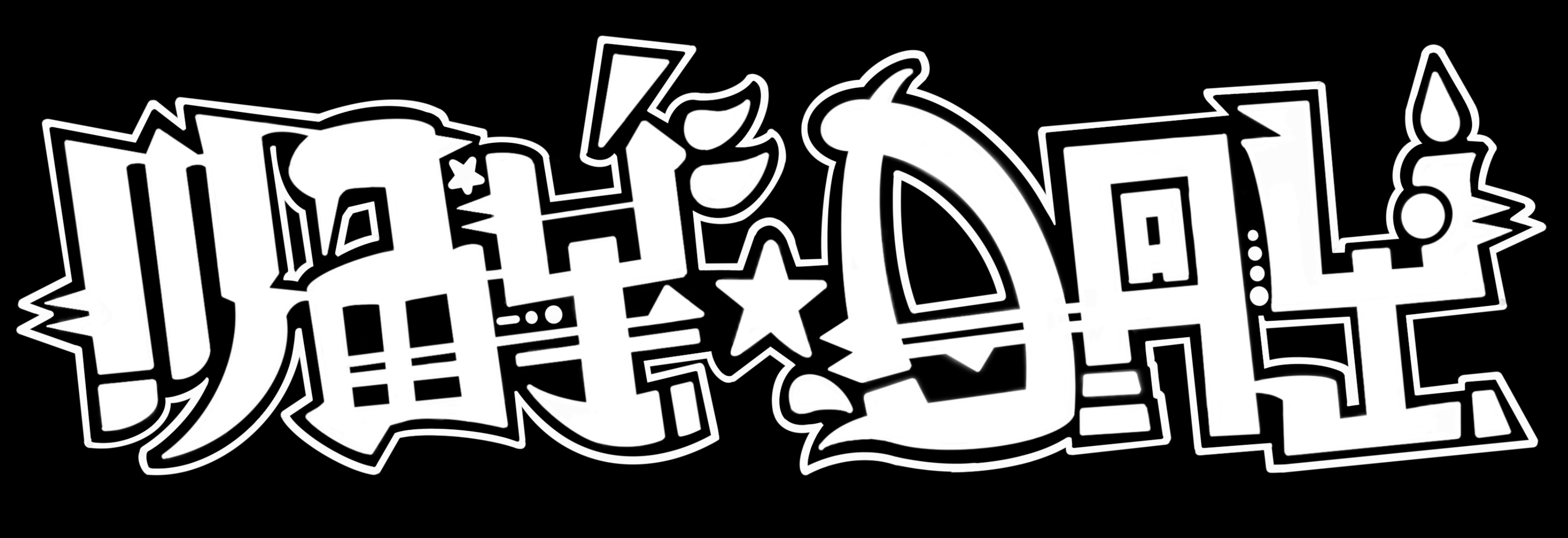 Desing for a brand called 'Mayday.'