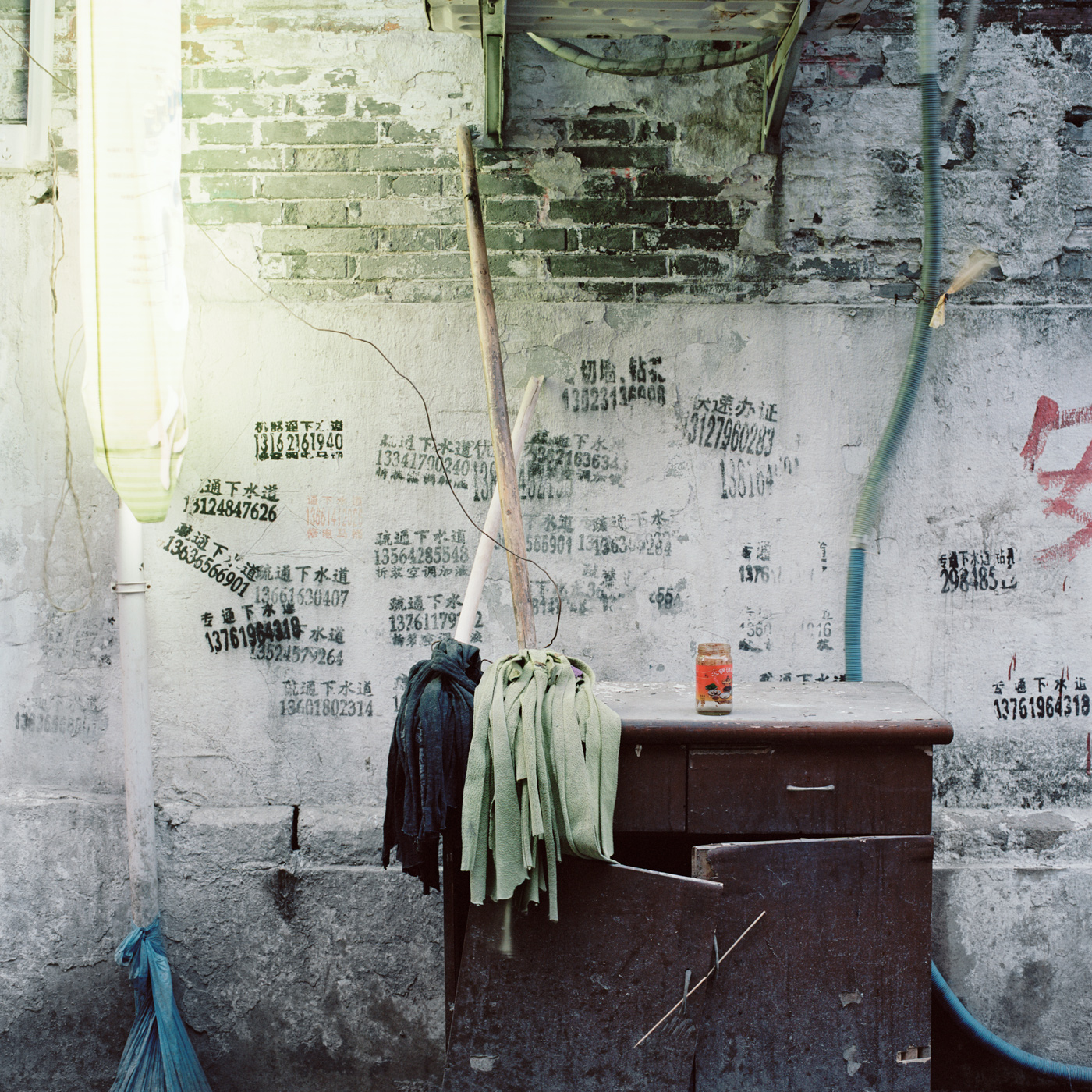 Shanghai Longtang II, 2008