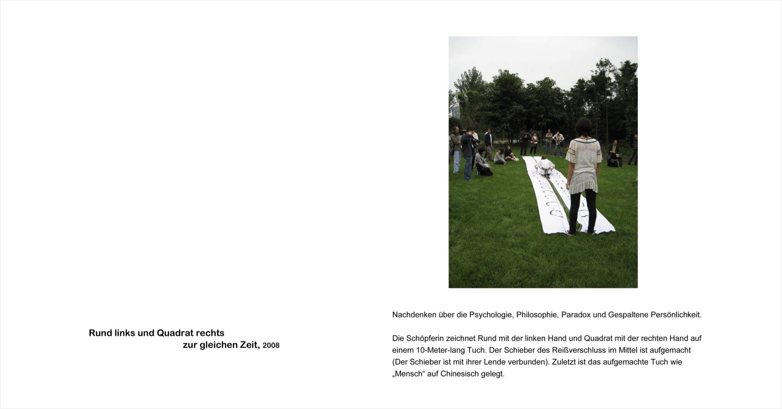 Reißverschluss-Serie