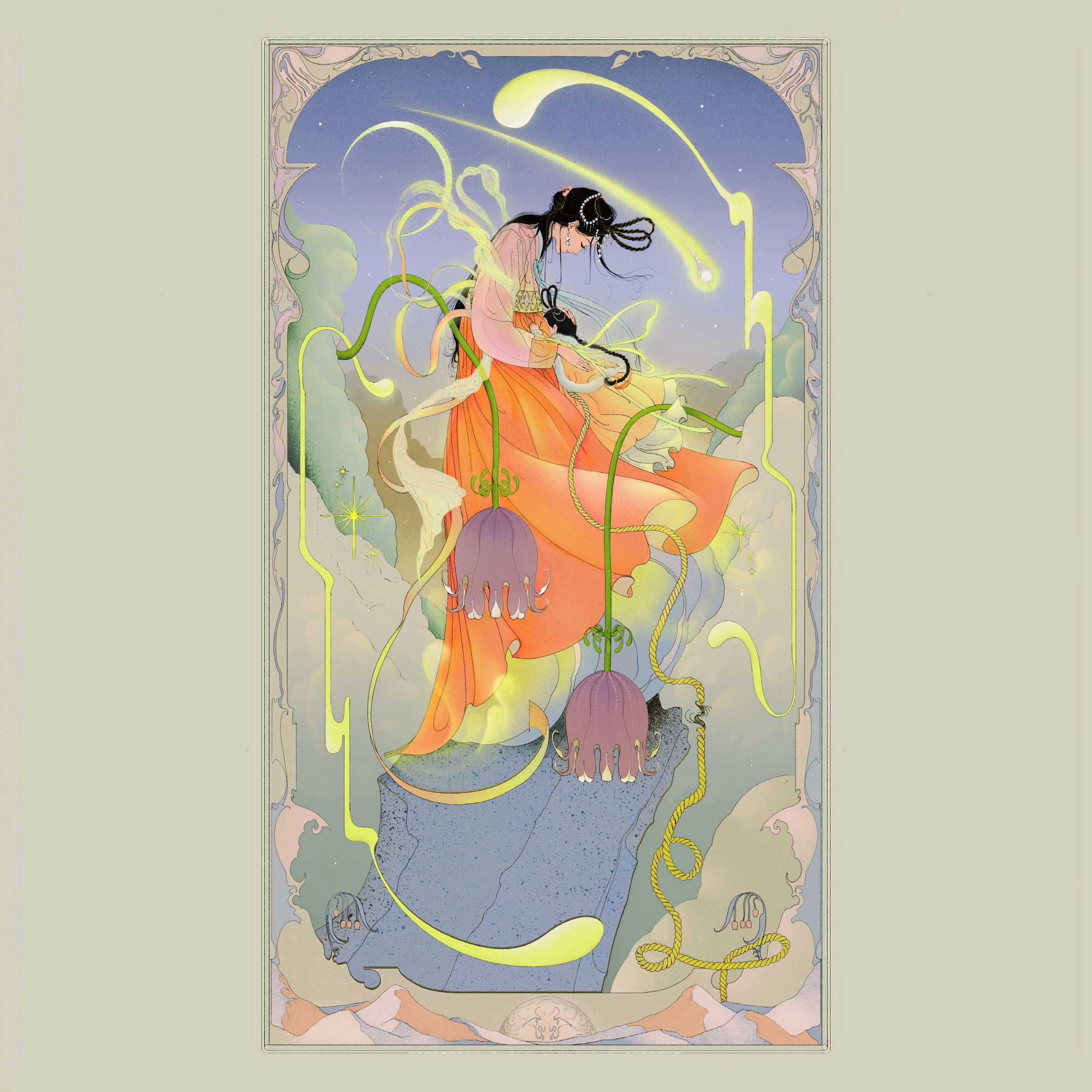 For Cifika x Shin Haekyung