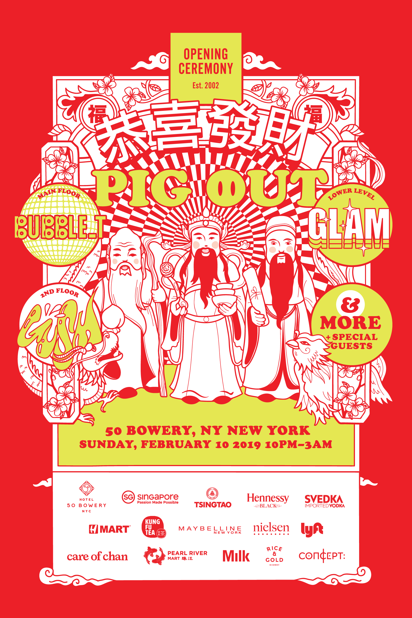 Opening Ceremony: PIG OUT - Lunar New Year party identity and branding