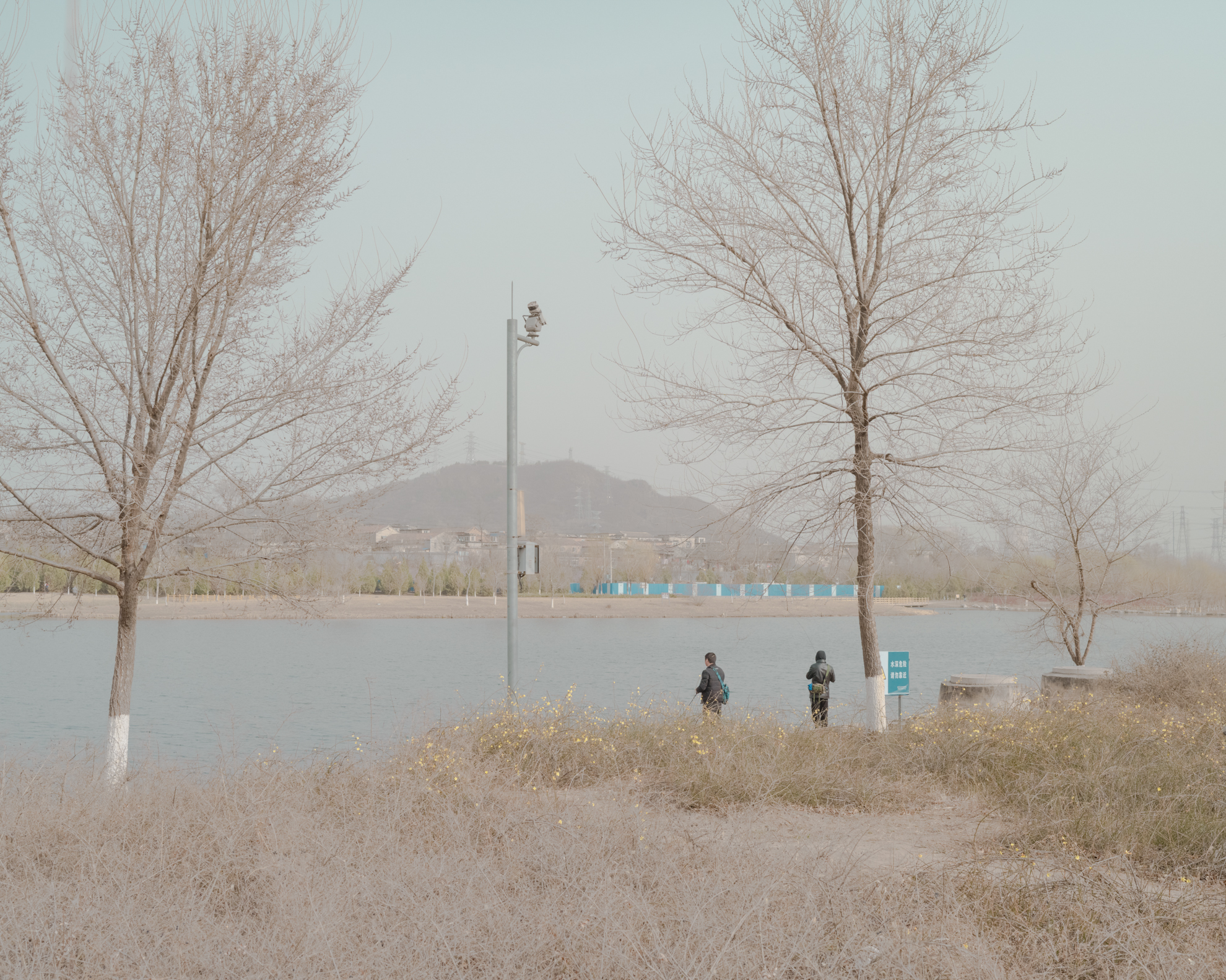 Eternal water with Ripples