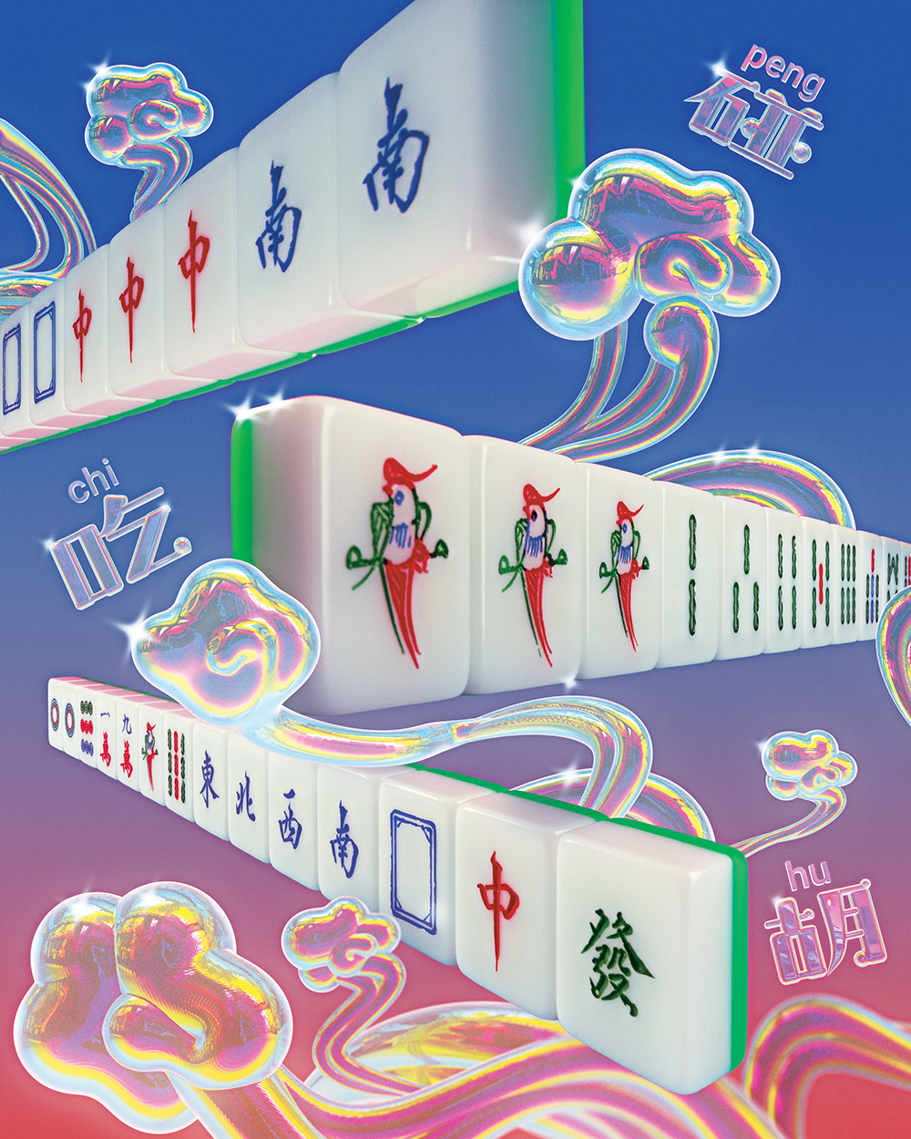 Collaboration with xmx.luo