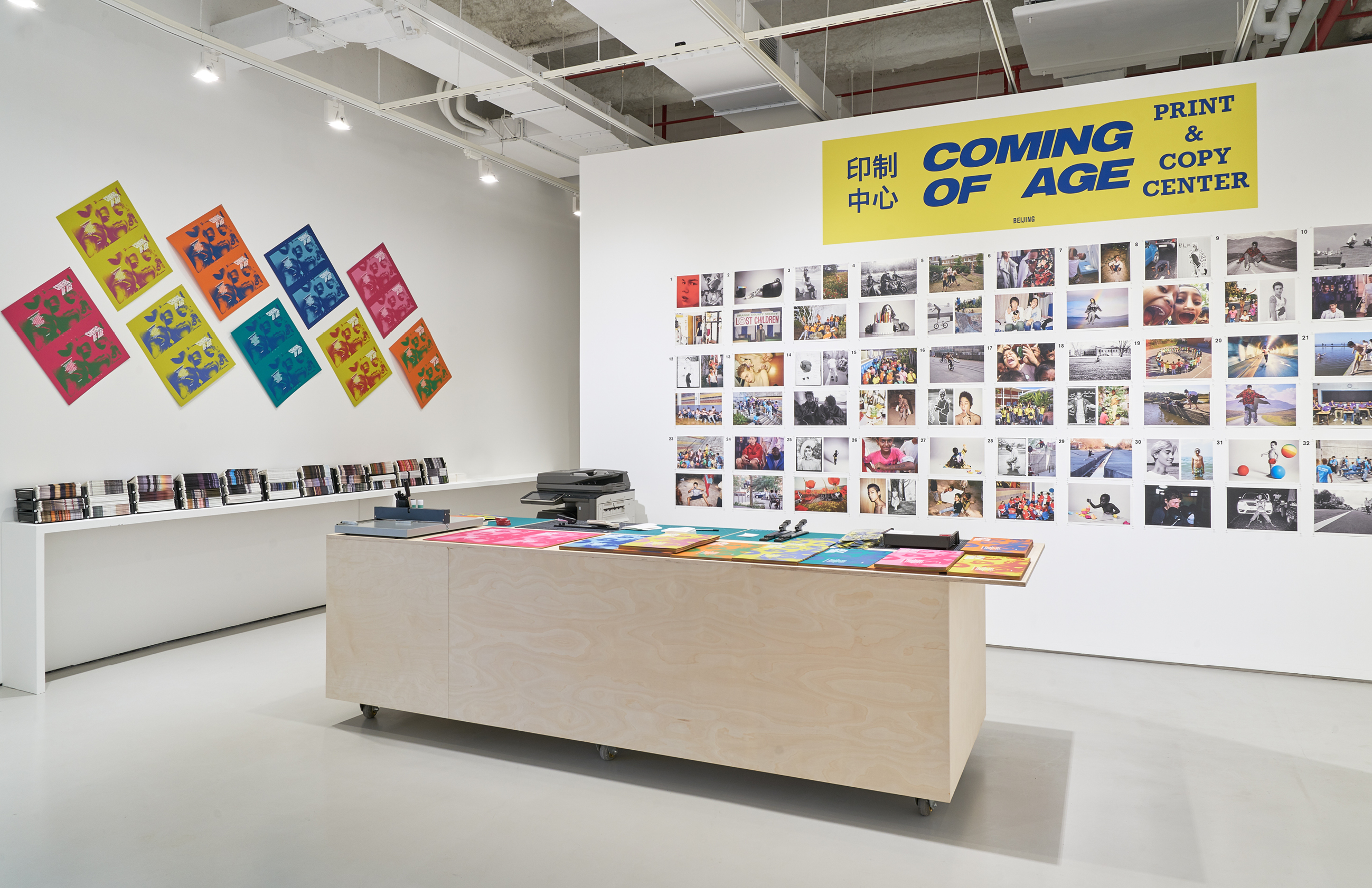 Coming of Age, an exhibition in memory of Virgil Abloh at the