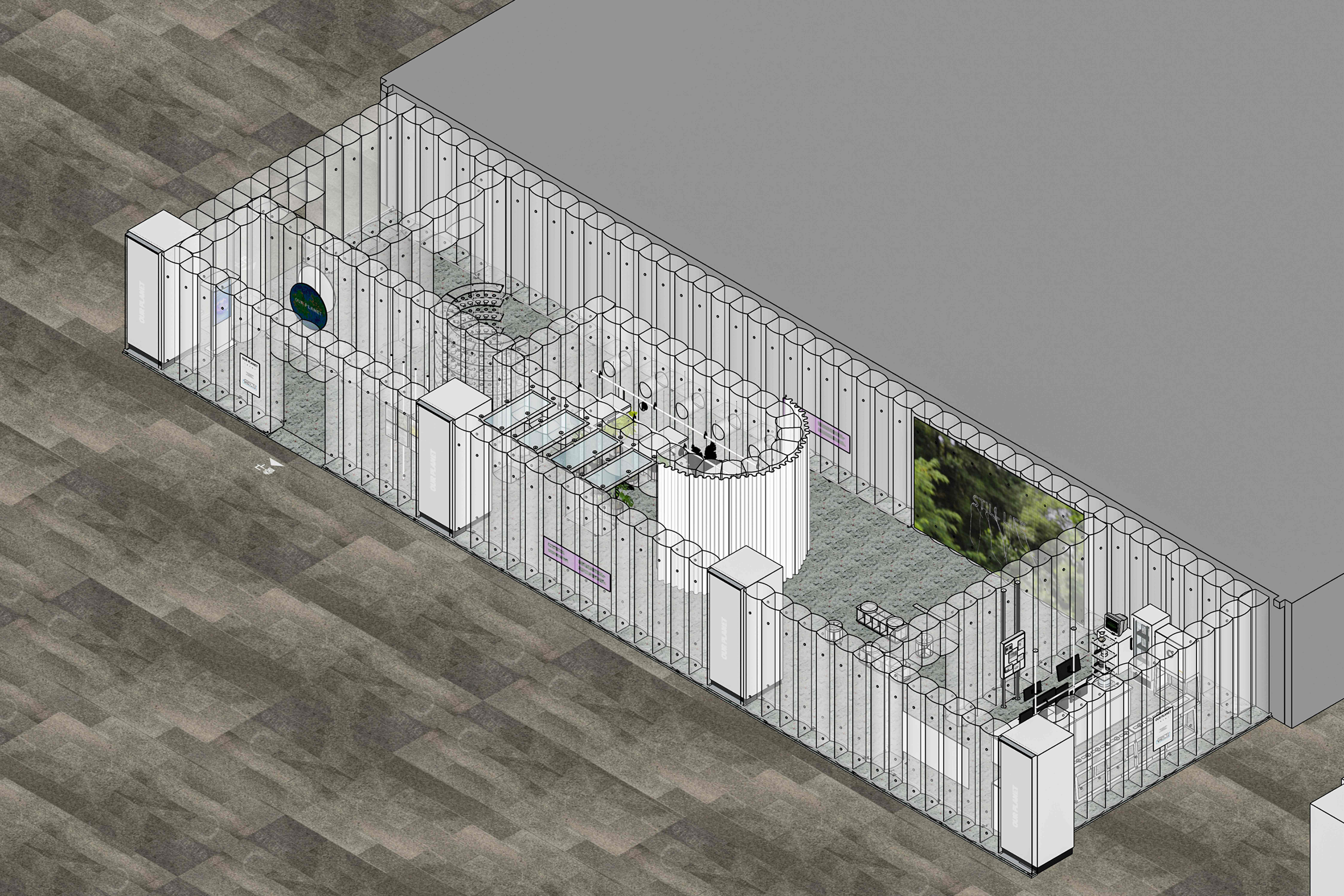 삼성전자 ESG 라운지 [OUR PLANET]