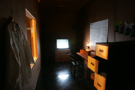 Truth Serum, FACT, Liverpool, 2008