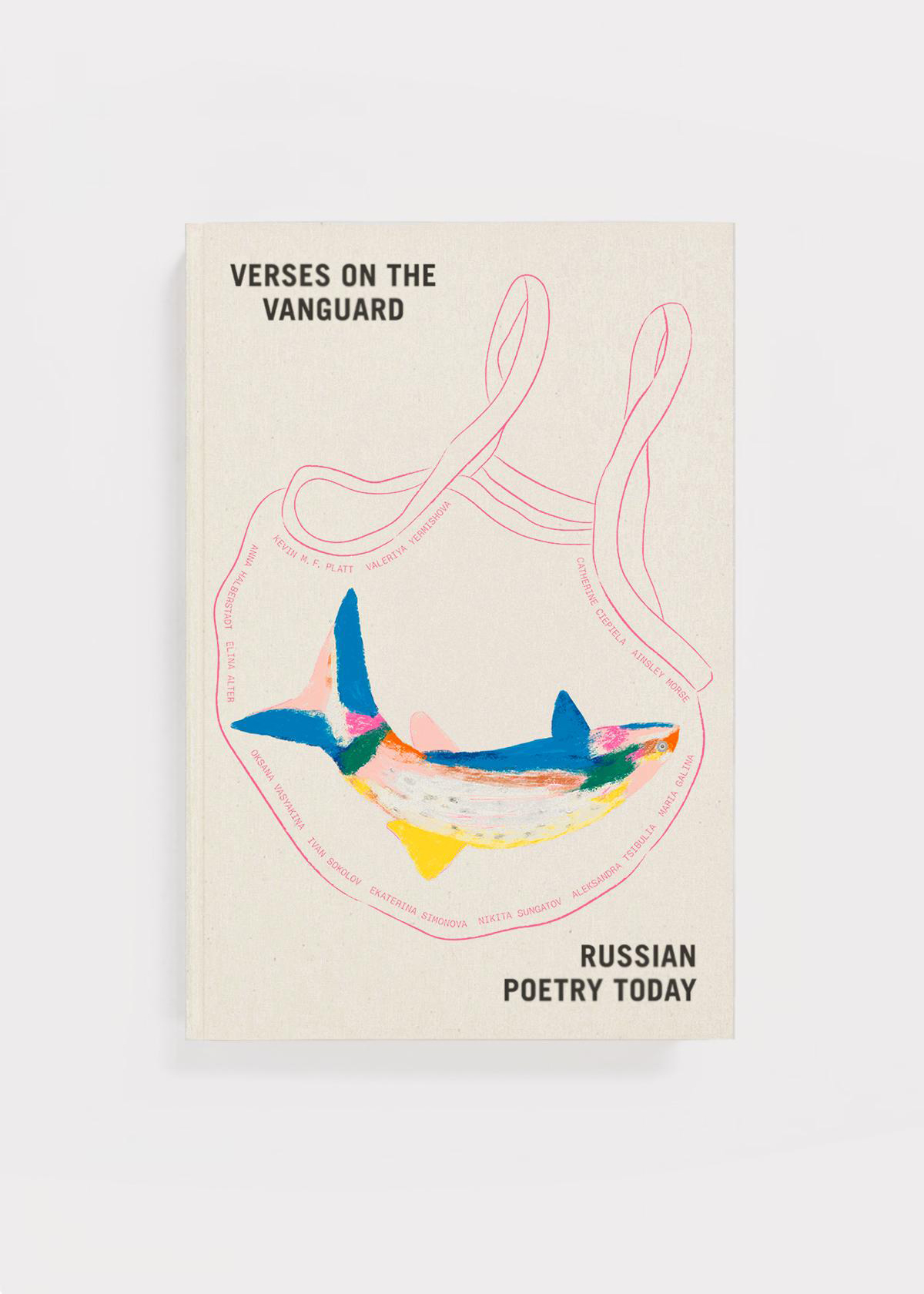 Verses on the Vanguard