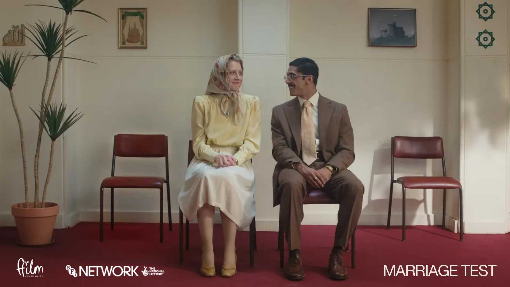 Marriage Test, Sara Nourizadeh, BFI Network (coming soon)