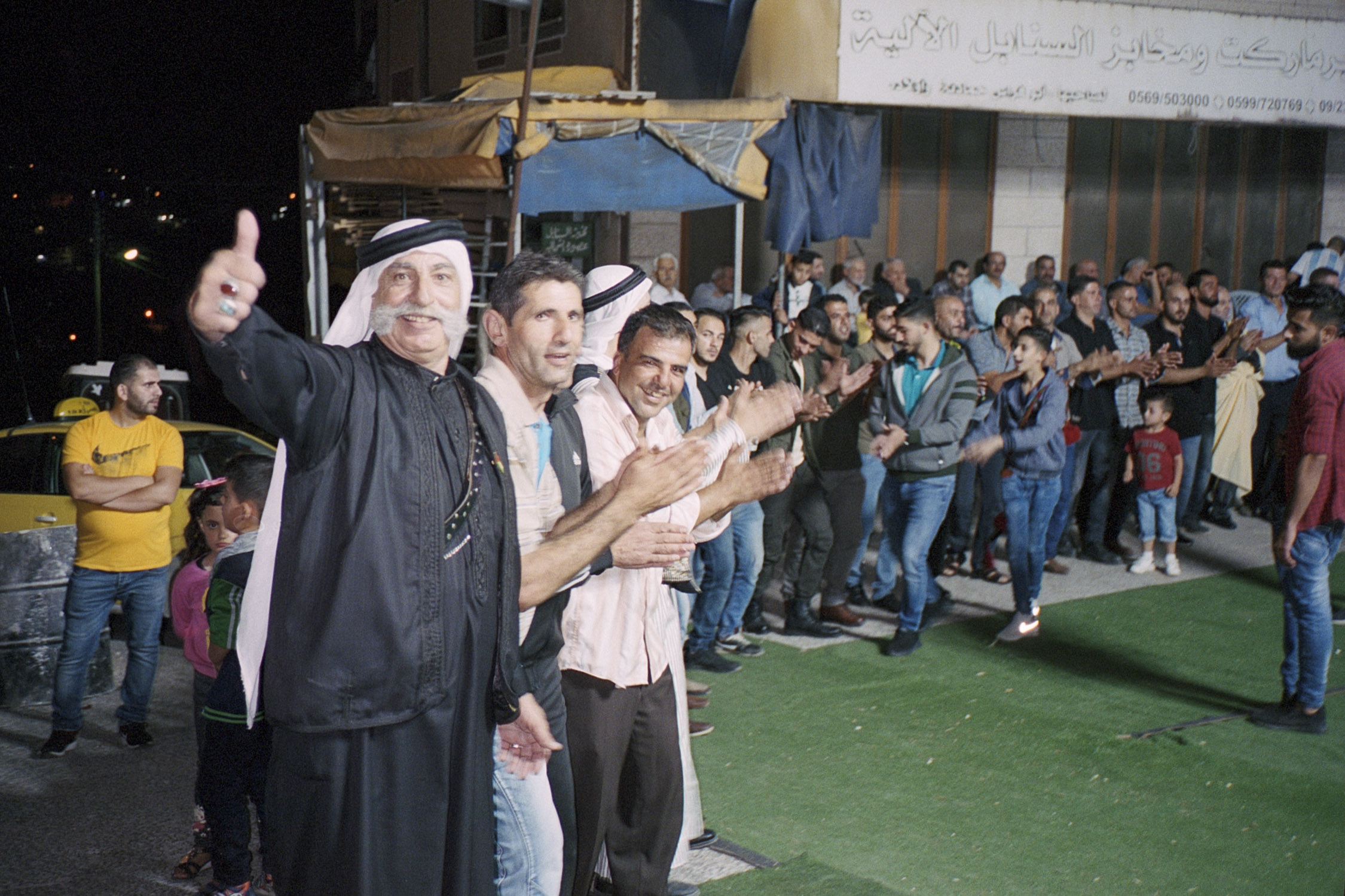 Asira al Shamaliya, Palestine, 2019
