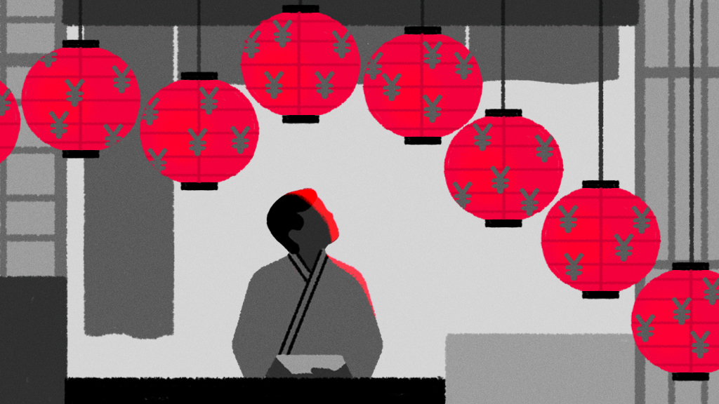 The Financial Times Japa Yen dropping Illustration María Hergueta