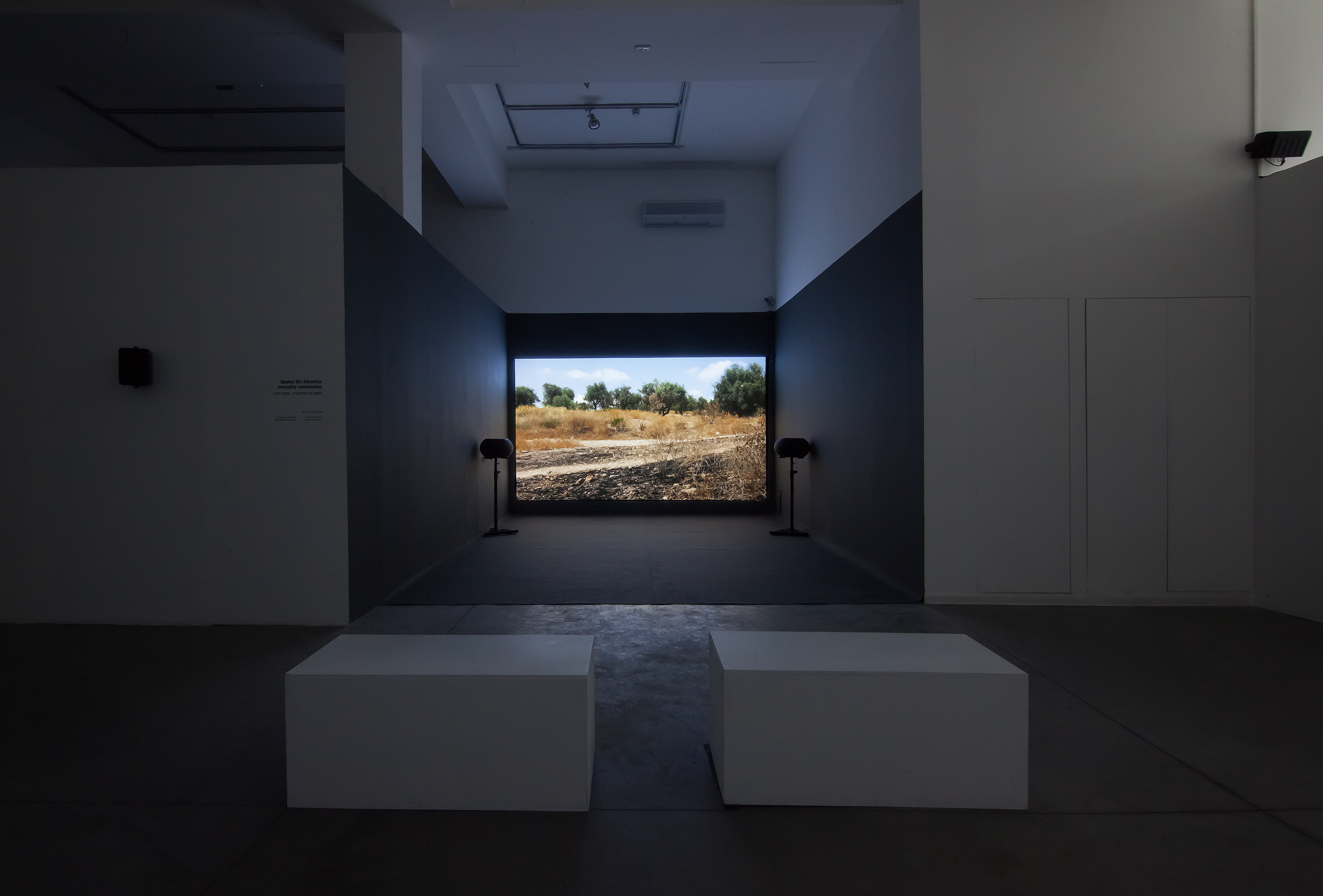 Installation view Everyday Ceremonies, Hezi Cohen Gallery, Tel Aviv 2015