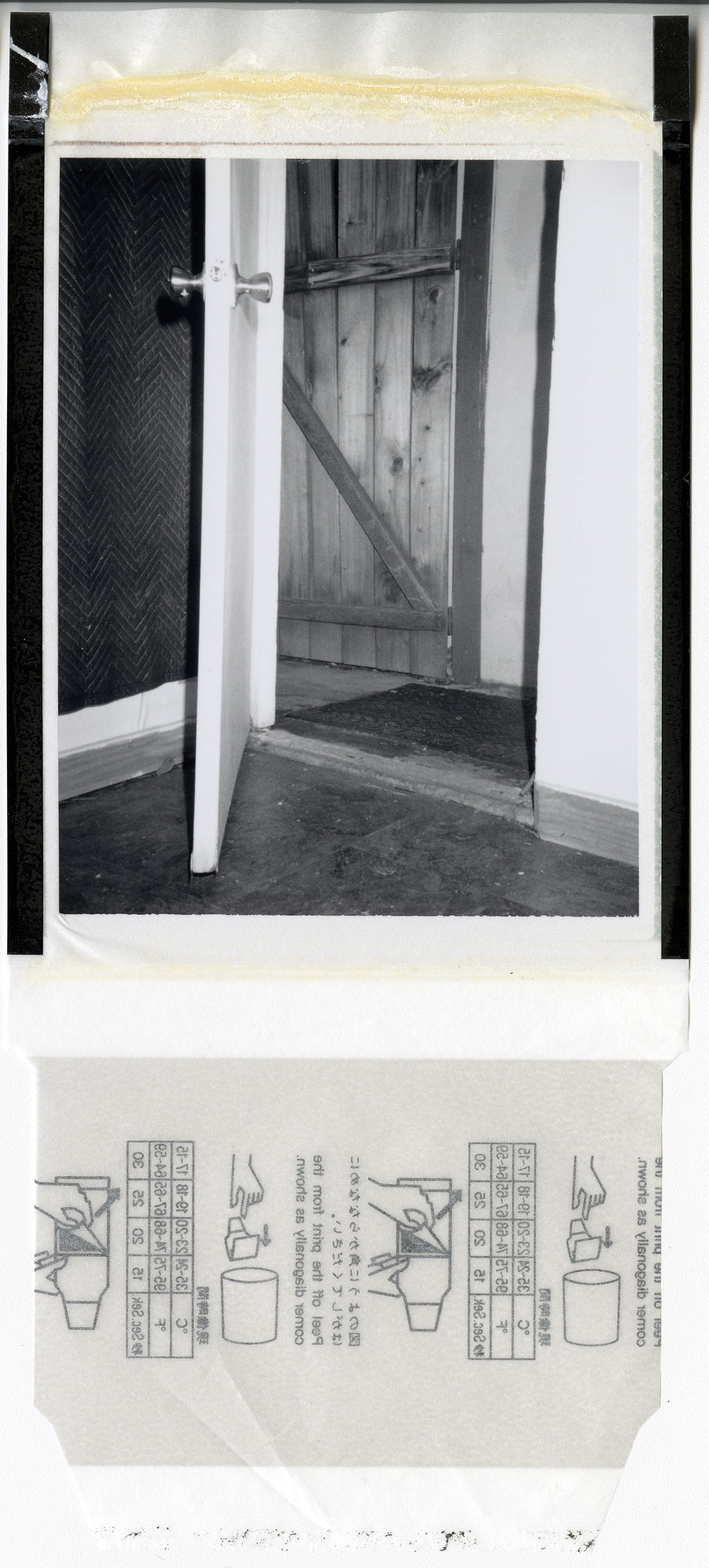 Open Door and Fence, 2011