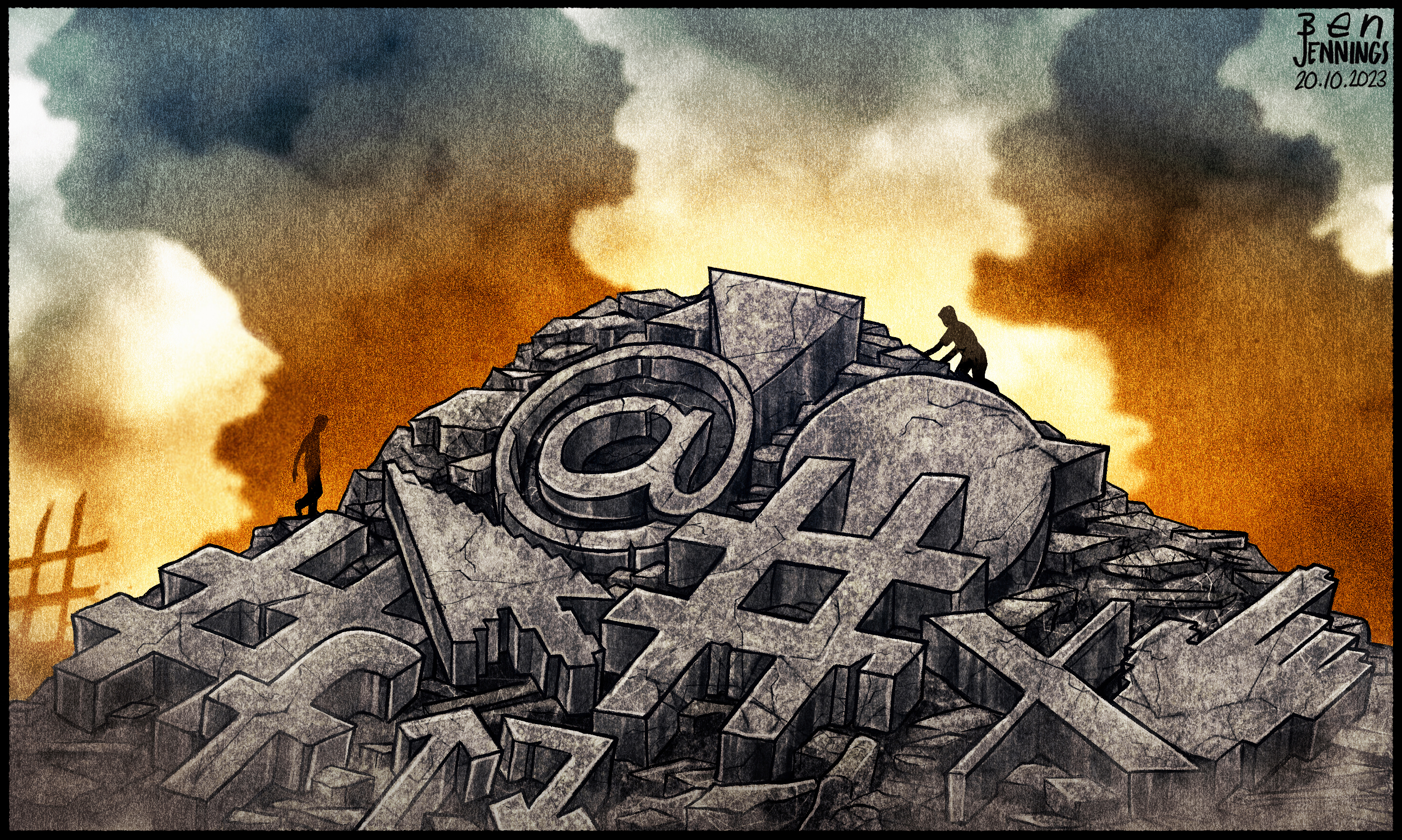 The Guardian - 20.10.23 (click image to purchase print)