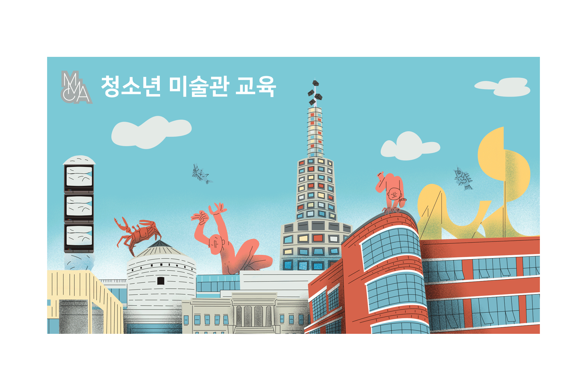 Youth Education Web Illustration