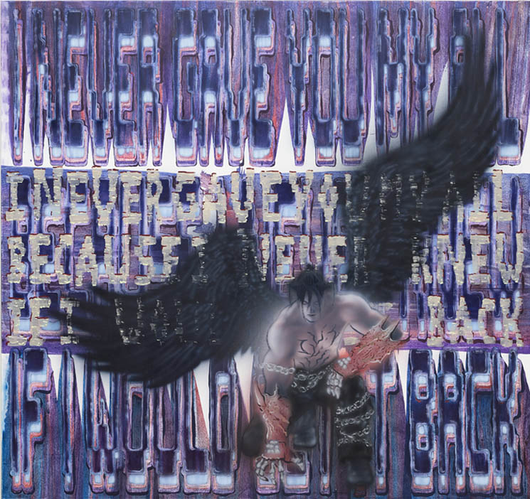 i never gave you my all because i never knew if i would get it back, 2017 - Acrylic on canvas, 213.4 x 228.6 cm
