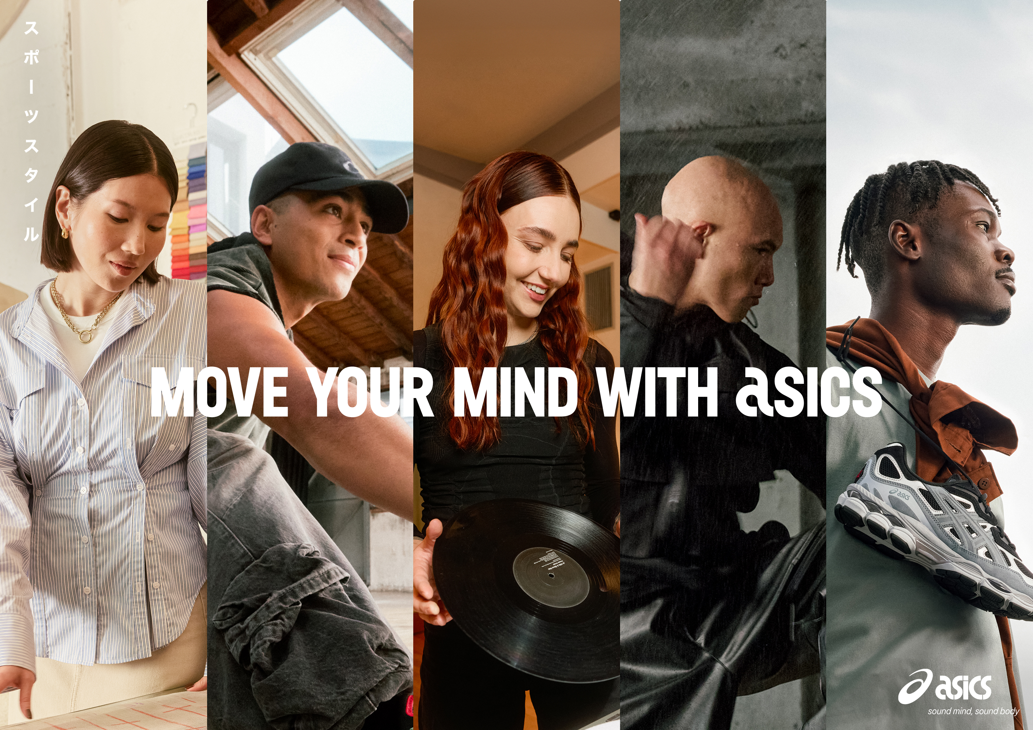 Asics AW24 Global Campaign