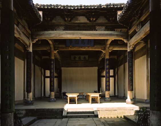 HONGCUN contains architecture & carvings in approximately 150 residences dating back to the Ming & Qing Dynasties (1368-1912)