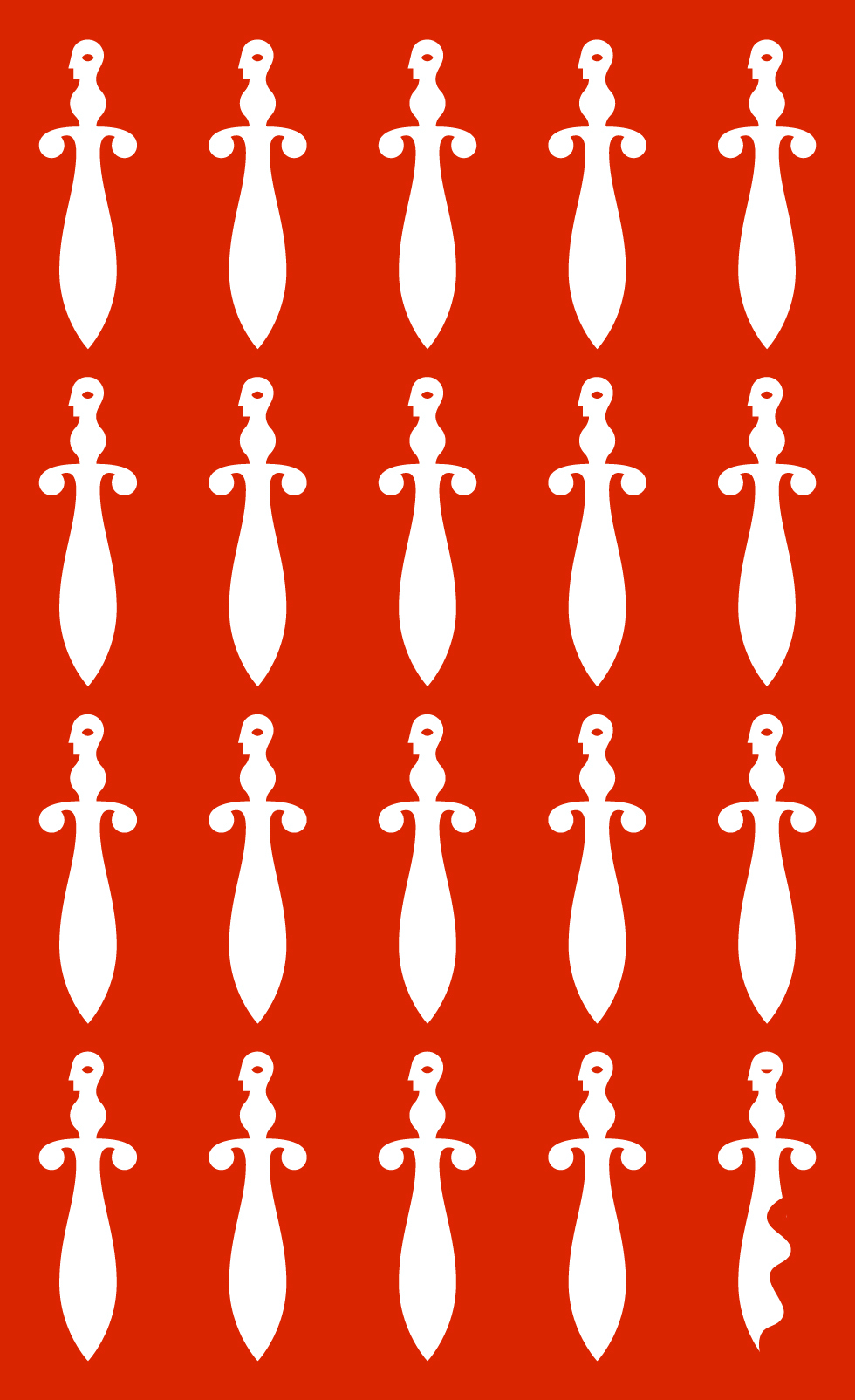 Sword 7