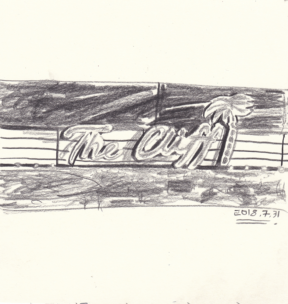 The Cliff in JEJU, 2018, pencil on paper, 17.6*17(cm)