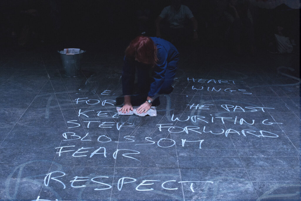 'Ongeweten leef ik met jou' libretto door Krystian Lada en Afghan Women's Writing project (2018)