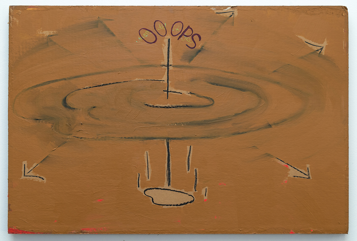 soil (surface drop), 2018raw sienna acrylic, charcoal, cardboard