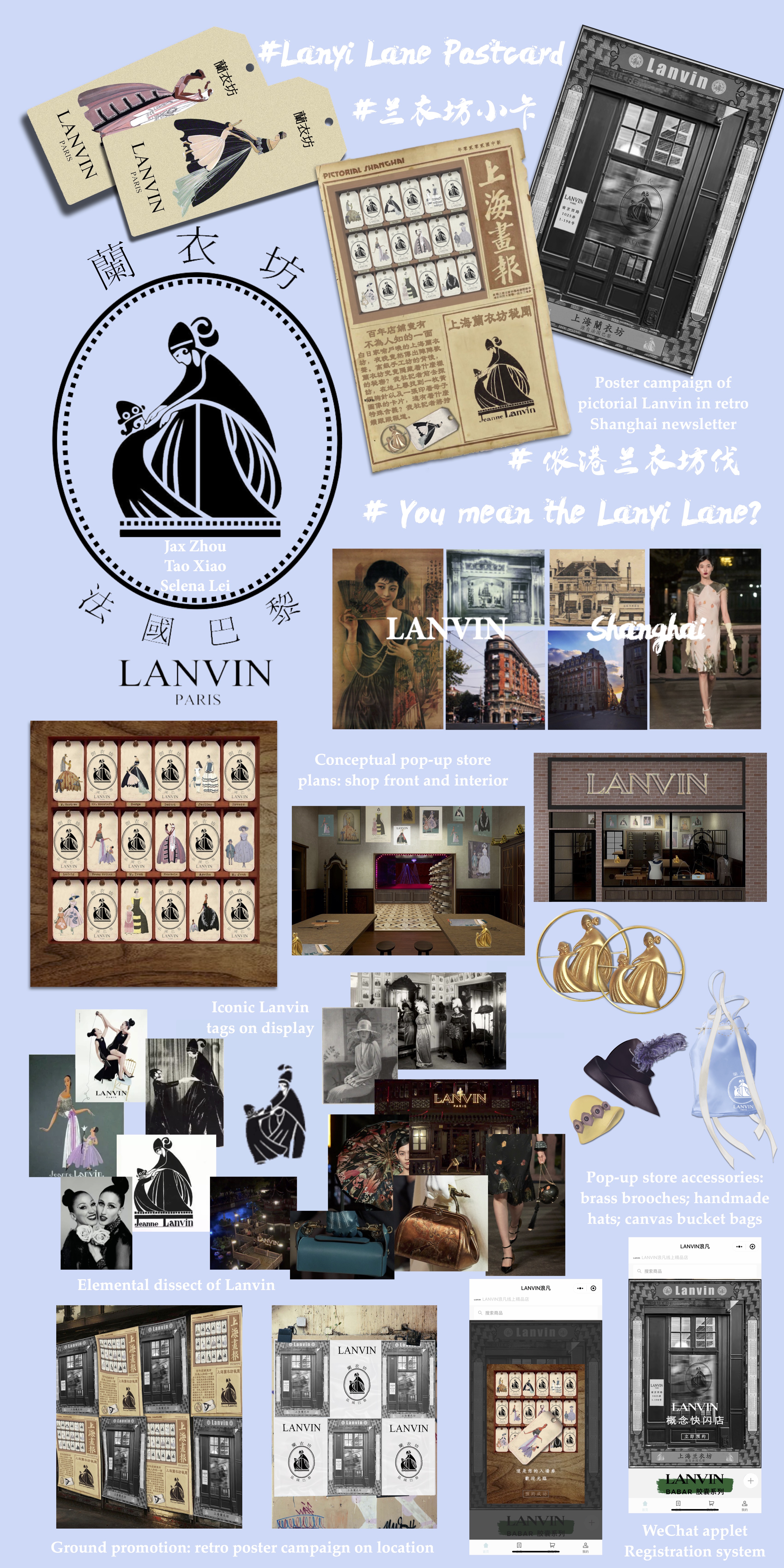 Lanvin_marketing_visualization.png