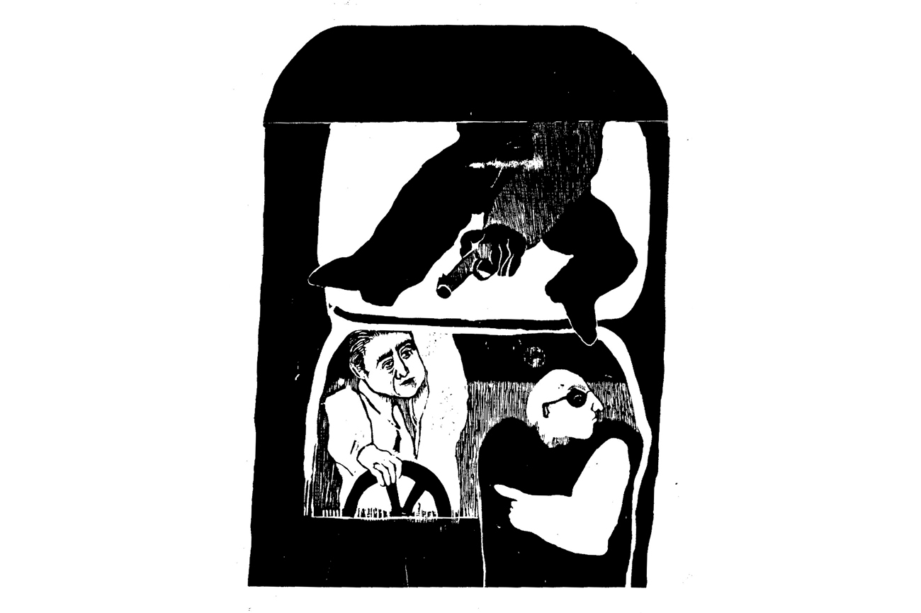 Patricia IsraelUntitled, 1983/2010Silk-screen print150 x 85 cm