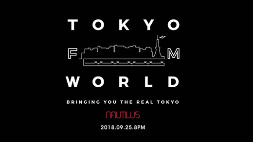 Japan Tokyo FM World Radio Broadcasting