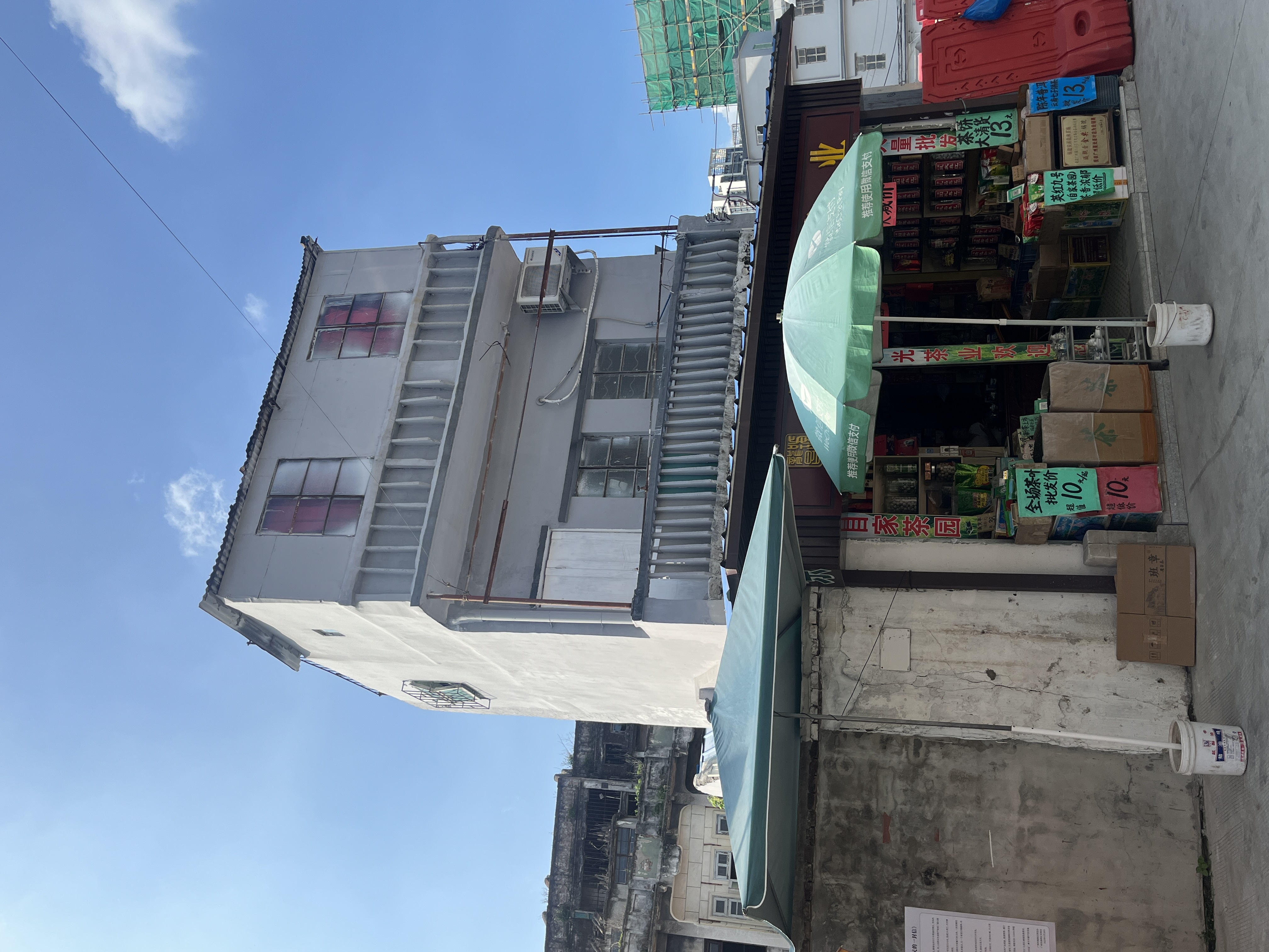 Hezhou Straight Street 鹤洲直街 