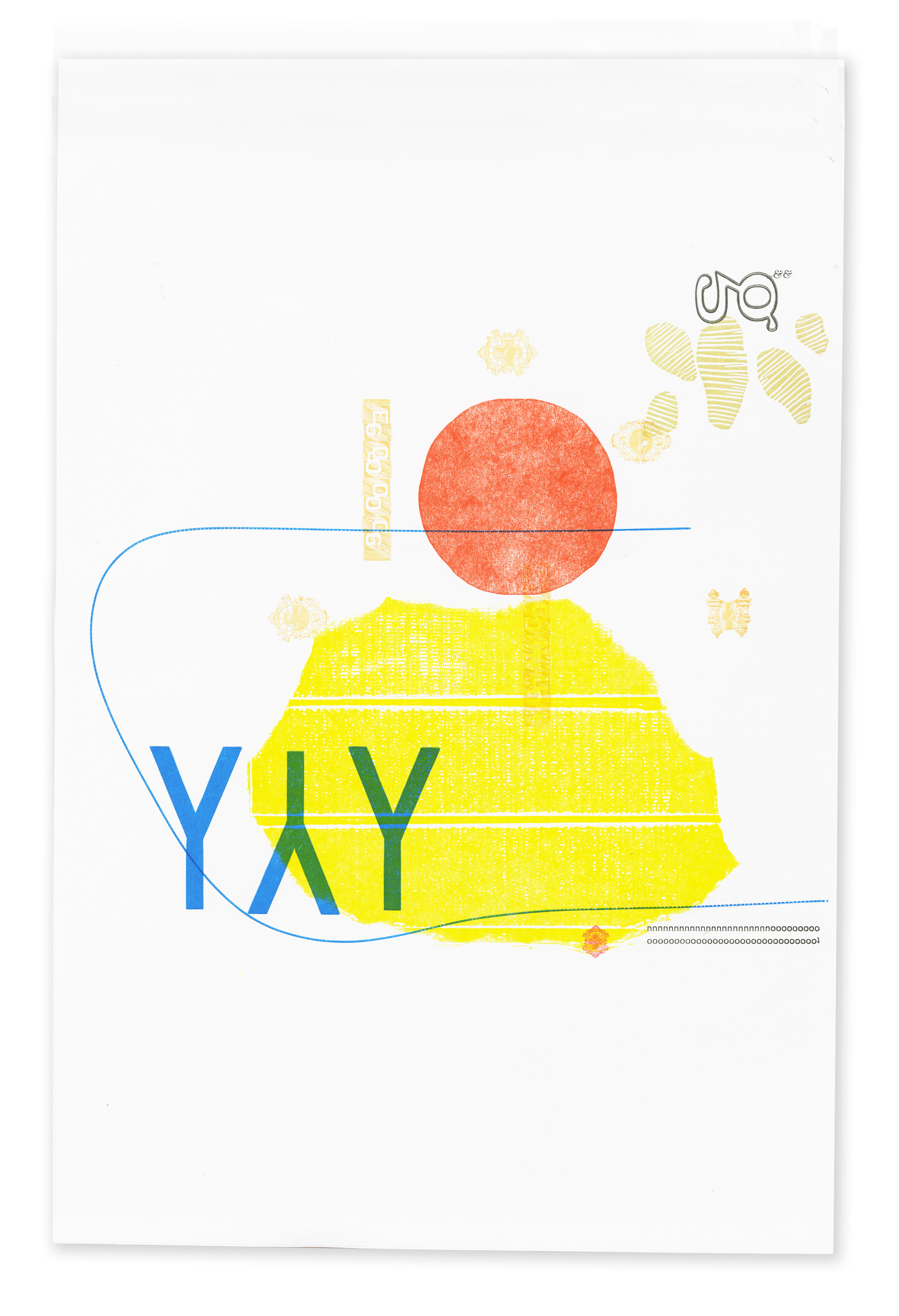 Utopian Concepts #3, 13x19 in, 2010