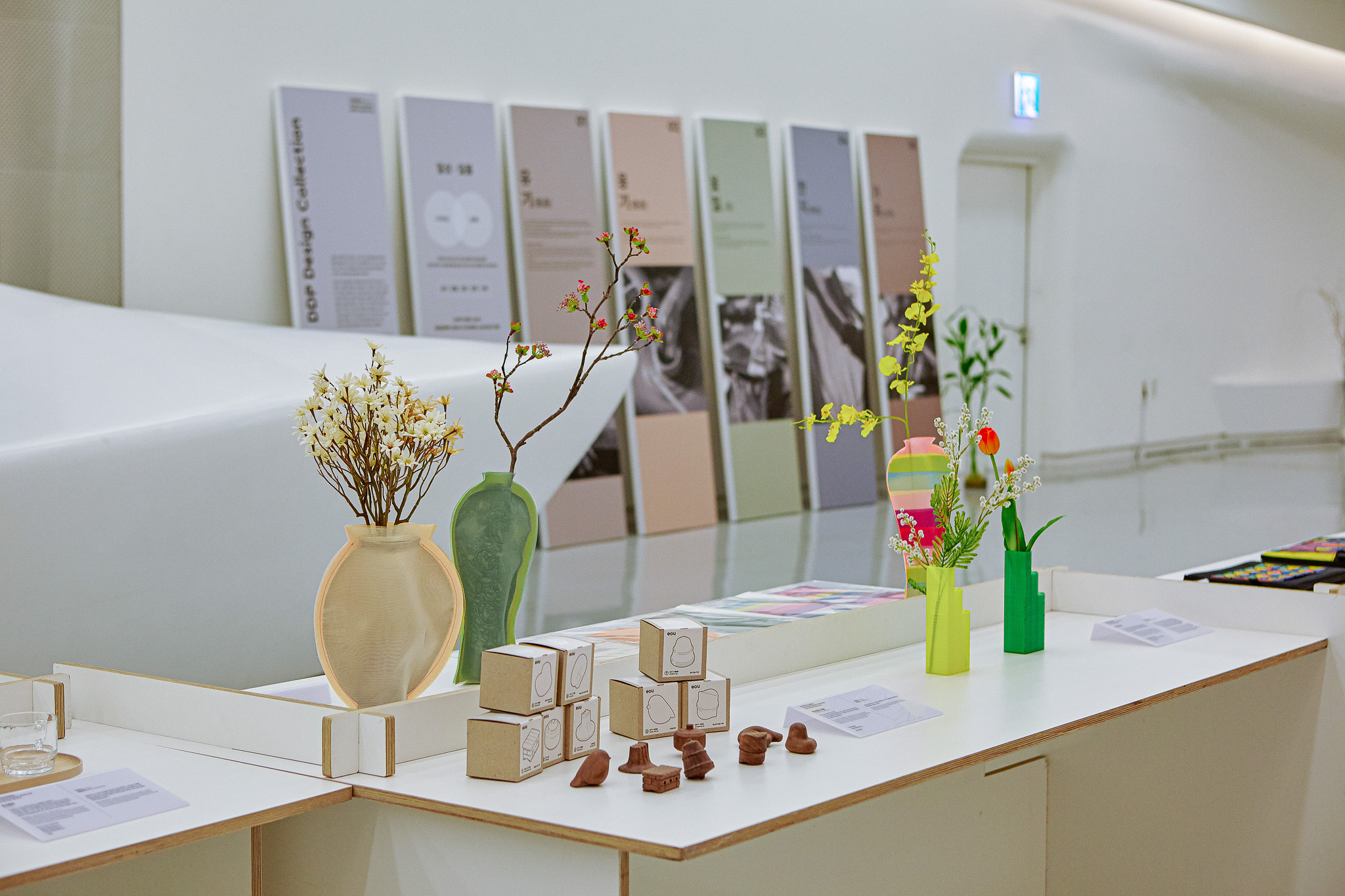 서울디자인브랜드전/리스페이스/리스페이스 컴퍼니/respace