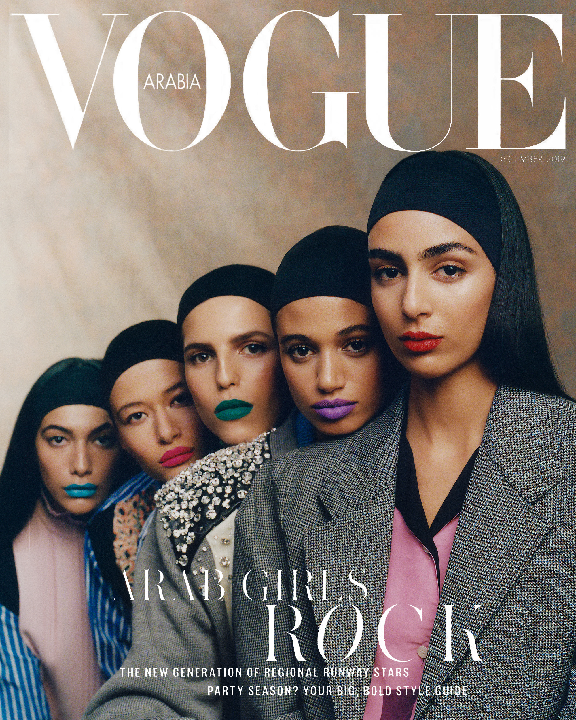 Vogue Arabia Magazine December 2021 - 女性情報誌