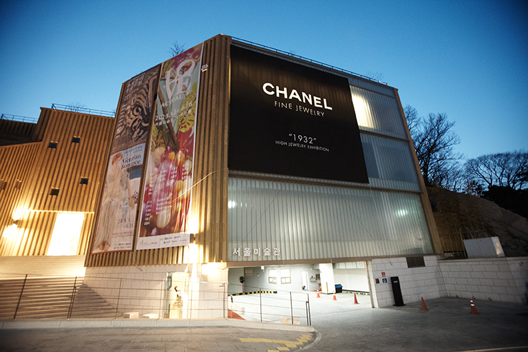 CHANEL X Artistic Cube (The GROUND)