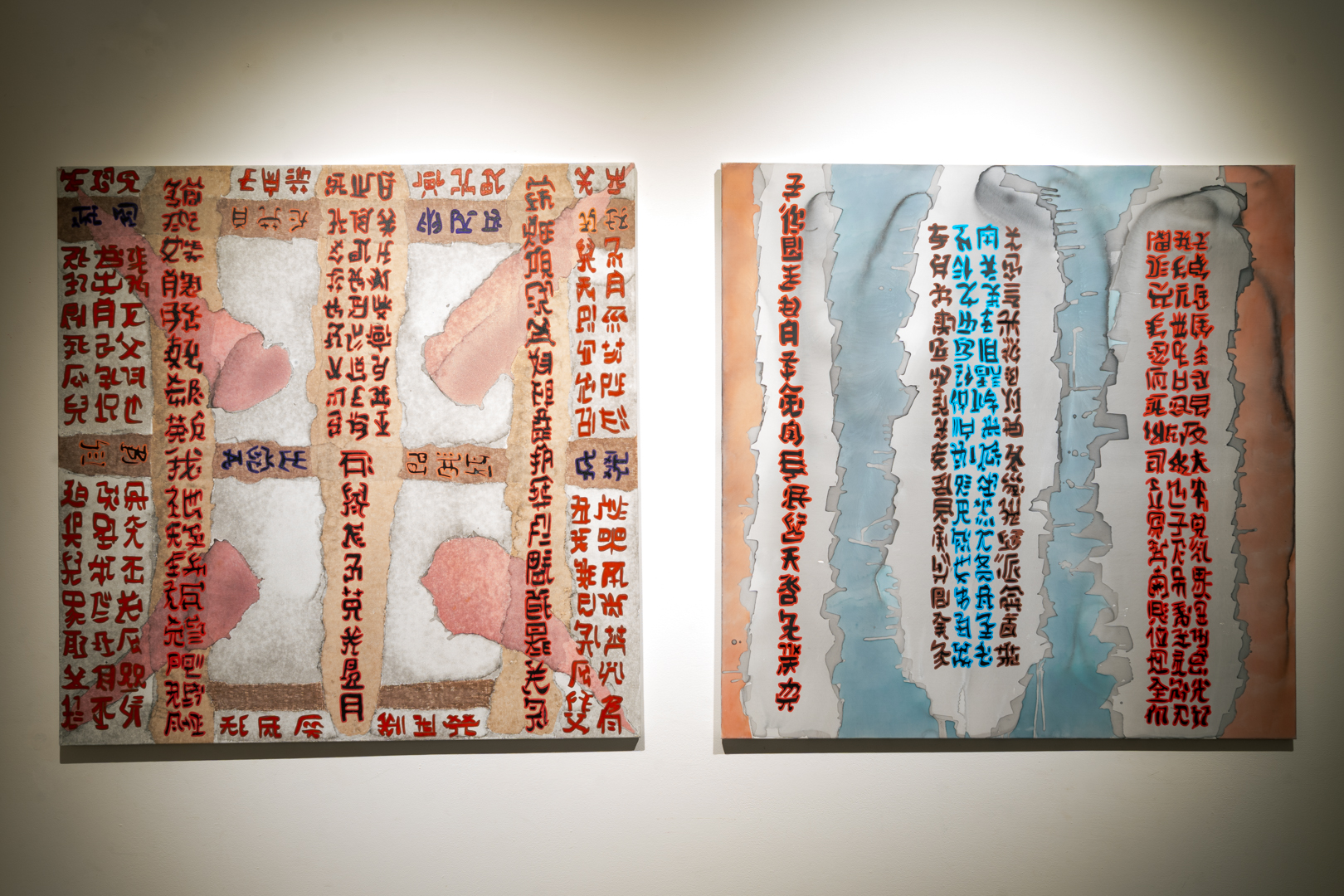 Installation view - Matteo Cibic Studio