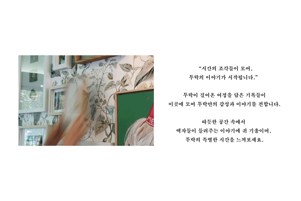 GIF Example - Image 31
