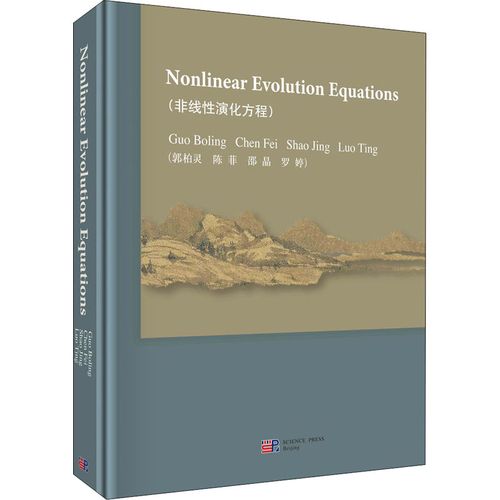 Publisher: EDP Sciences & Science Press