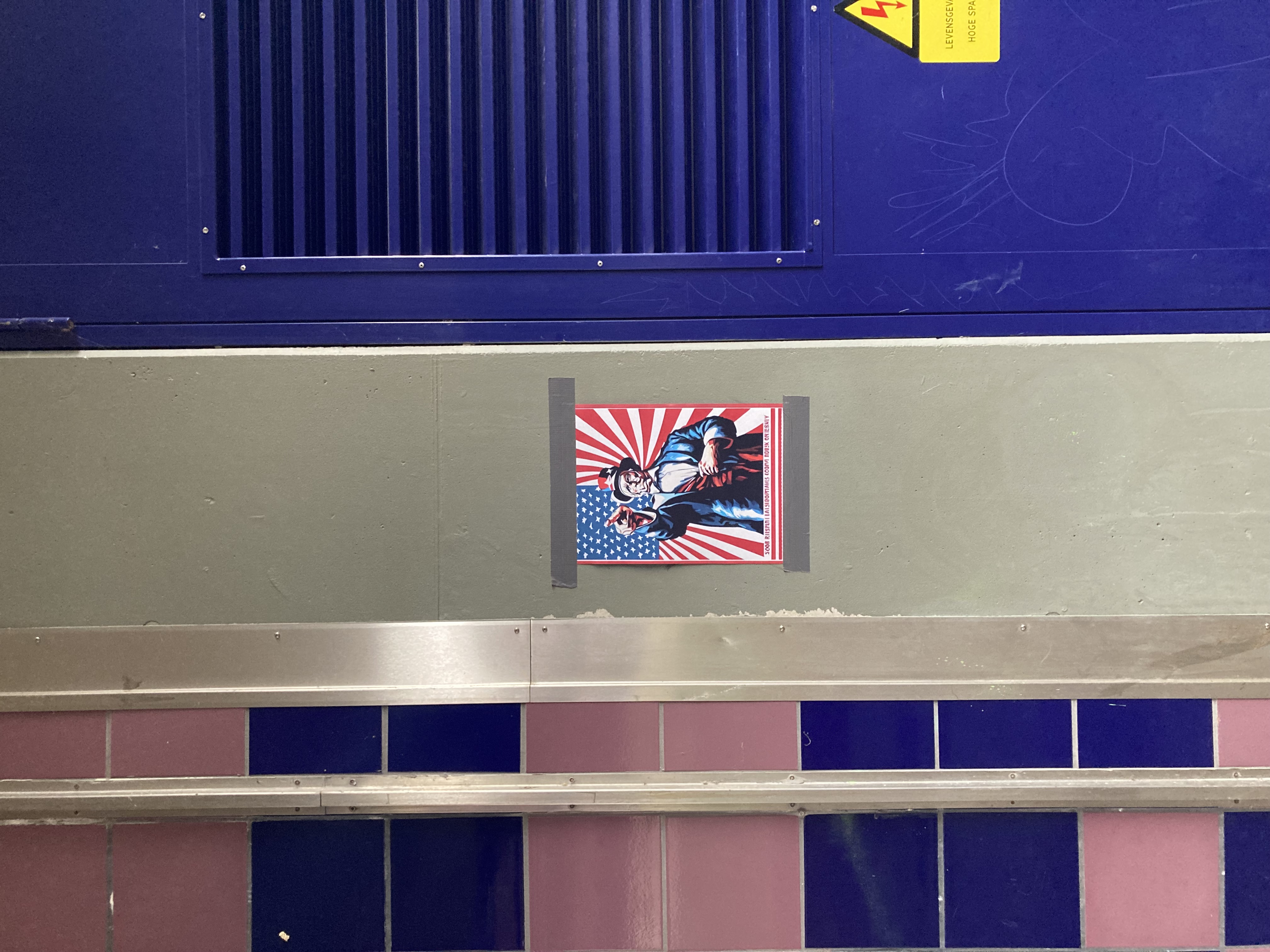 Paradise, 2023, AI Generated Print on Paper, 21x30cm. From the solo exhibition "Campaign" in Amsterdam.