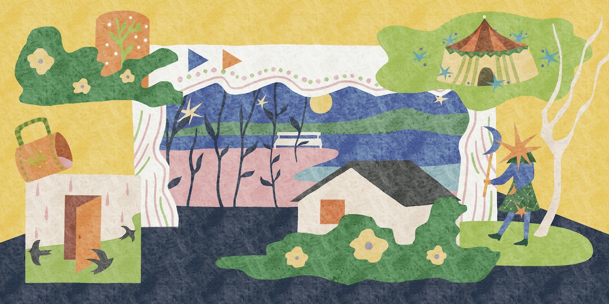 STARRY NIGHT THEATER 2024