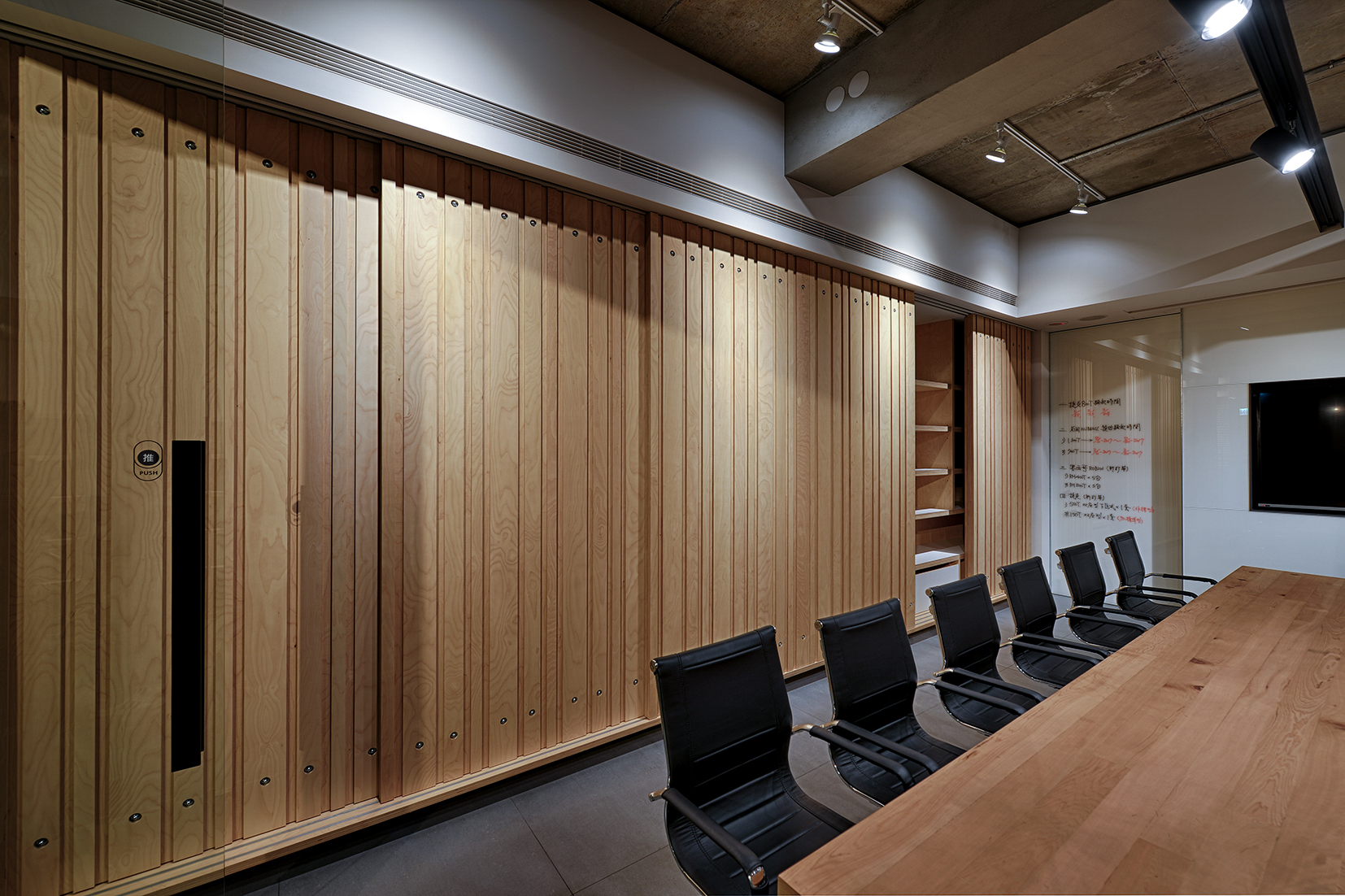 亞筑設計台南現代廠辦設計