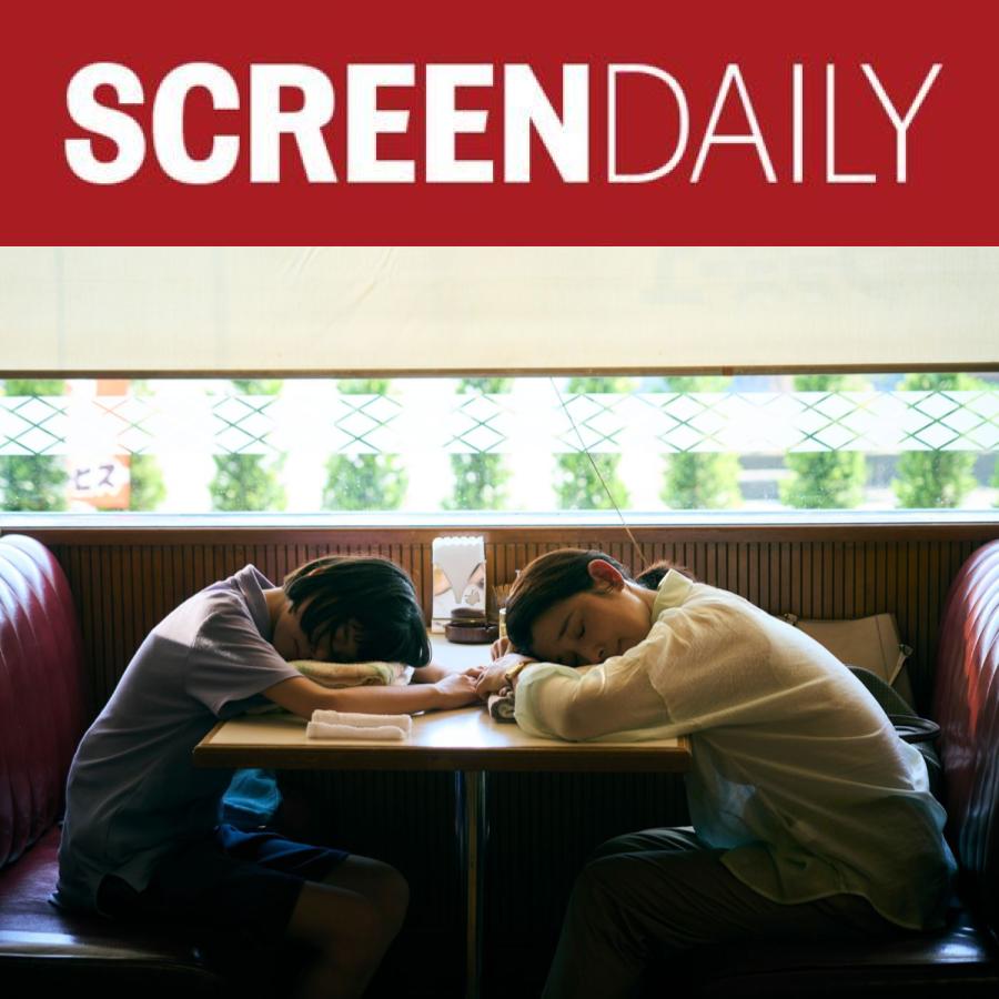 ‘Renoir’ review: A grieving 11-year-old retreats into fantasy in 1980s Tokyo