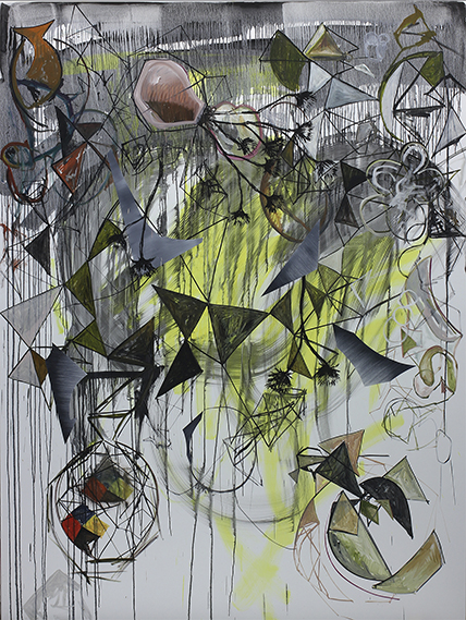 Cardos, 2015. Oil on canvas. 99.21 x 74.8 in.