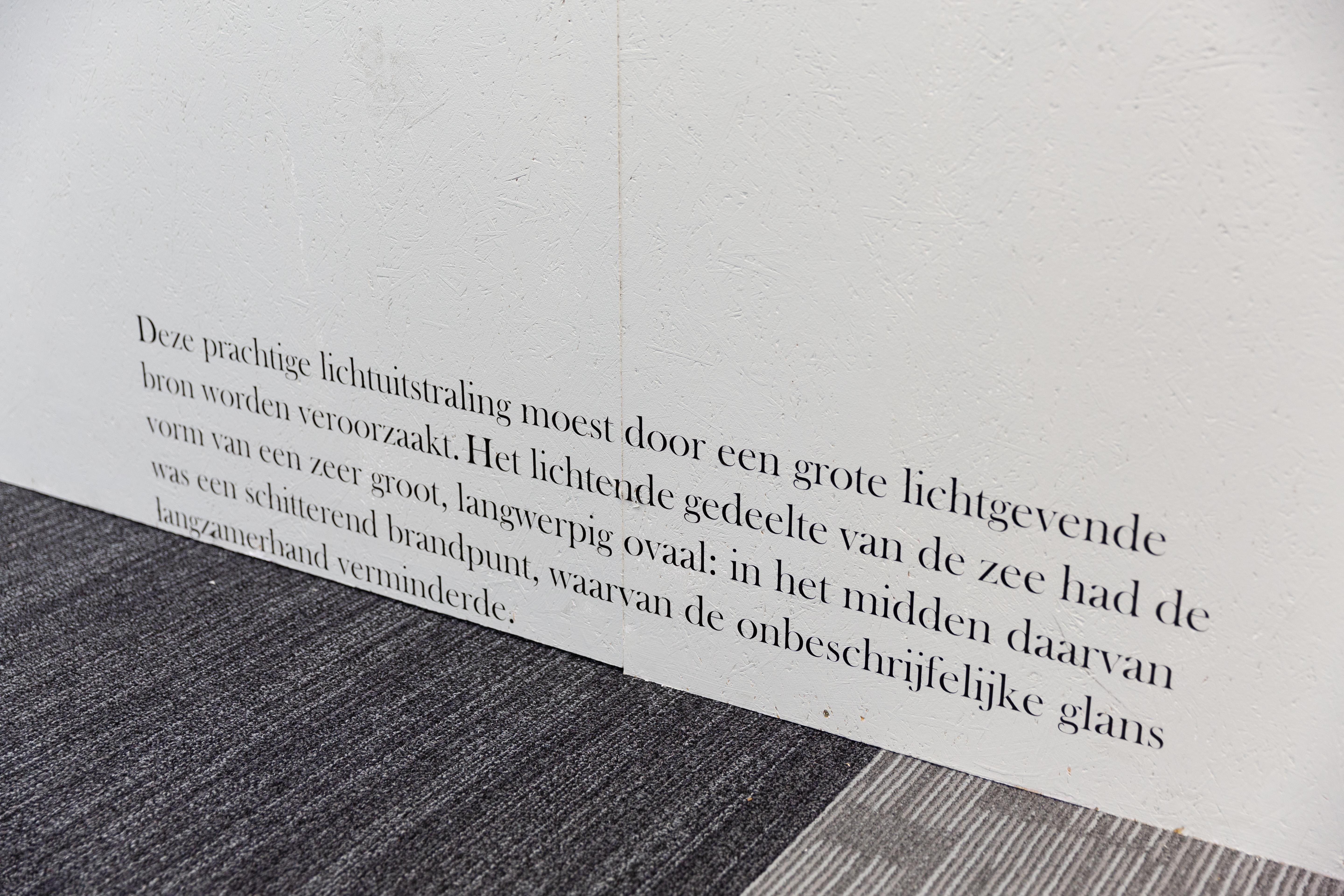 installation detail, quote from Twenty Thousand Leagues Under the Sea by Jules Verne