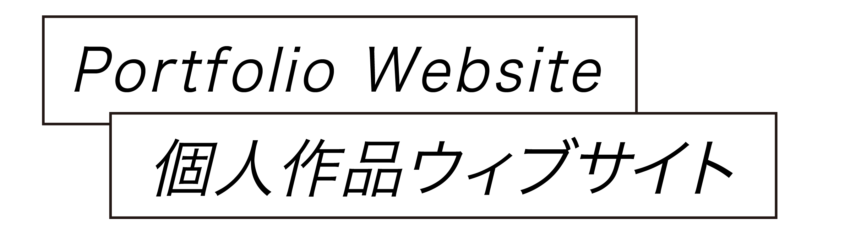 #eye range:.2 rollspeed:.2