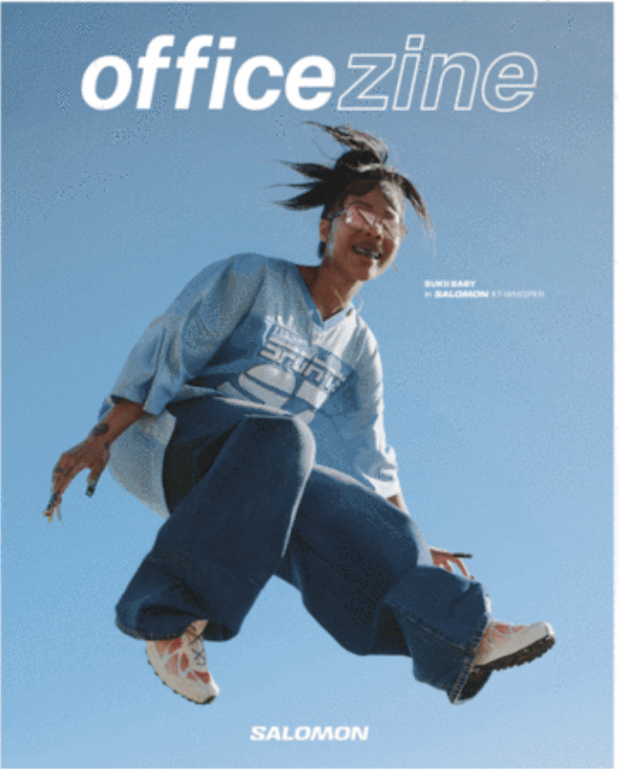 Sukii Office 3
