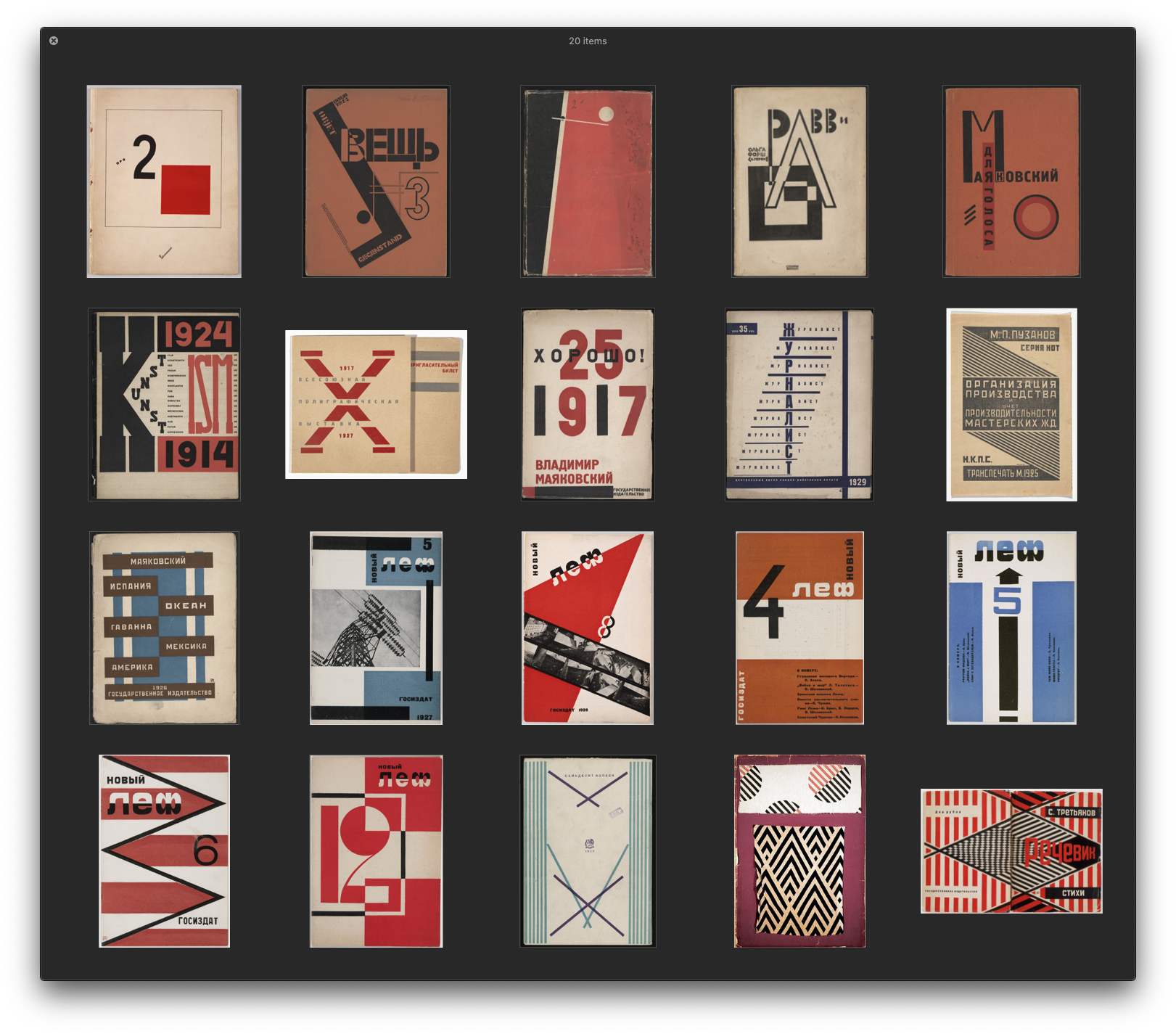 Visual Research